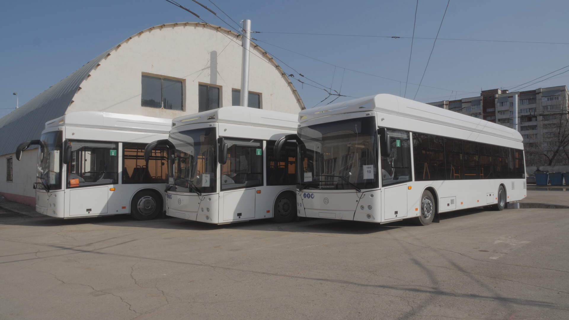 В Уфе появились троллейбусы, которые создавались с Белоруссией. Почему они нужны городу?