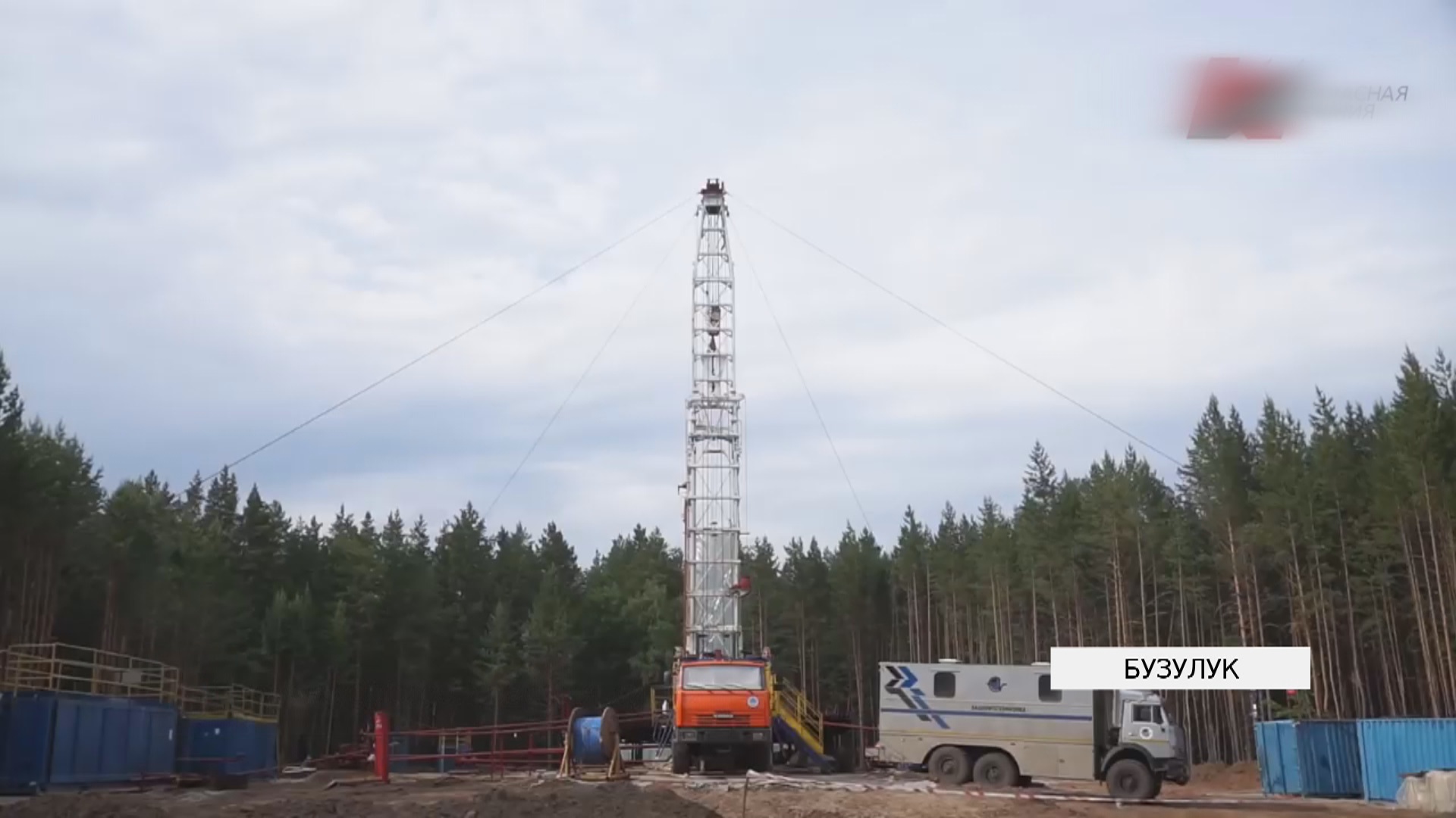 Сергей Сотников считает, что оценить добычу нефти в Бузулукском бору могут лишь эксперты