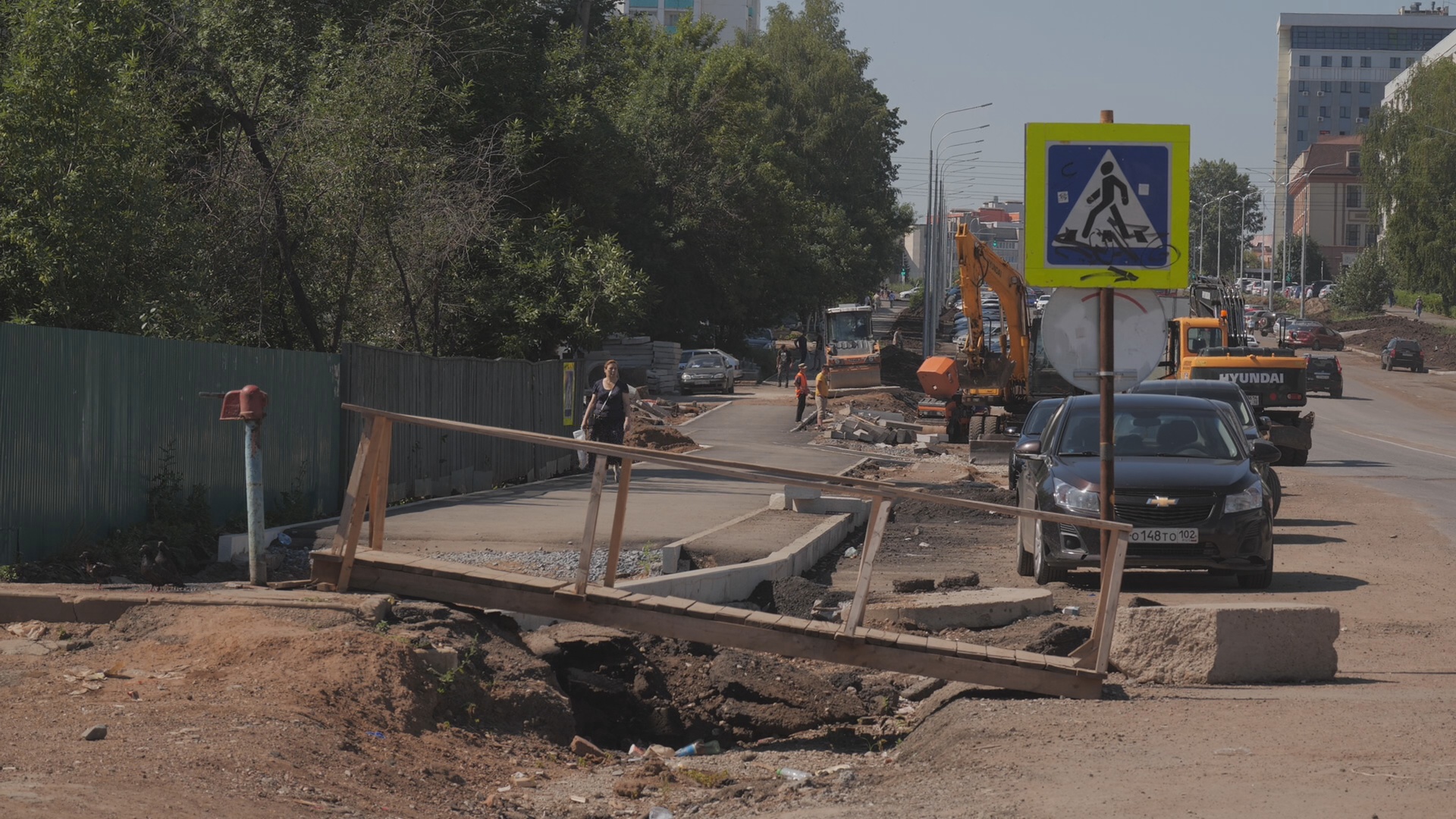 Лос уфа. Реконструкция.