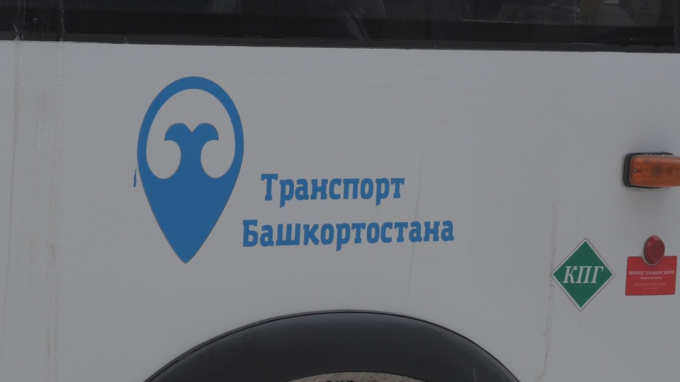 Жители пригорода Уфы пожаловались на неорганизованное движение автобусов.Хабиров жестко отреагировал