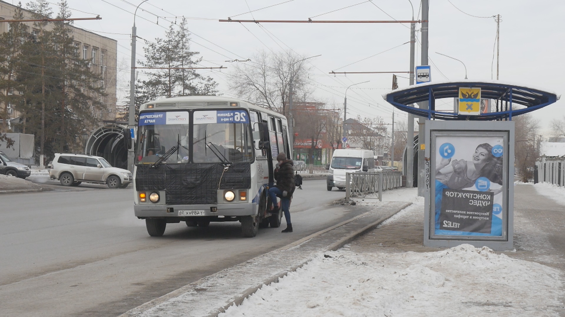 На новые автобусы для Оренбурга потратят 4,4 млрд рублей