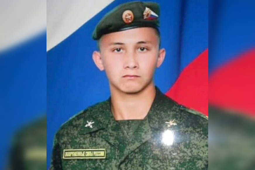 Уроженец Башкирии погиб при выполнении воинского долга на Украине