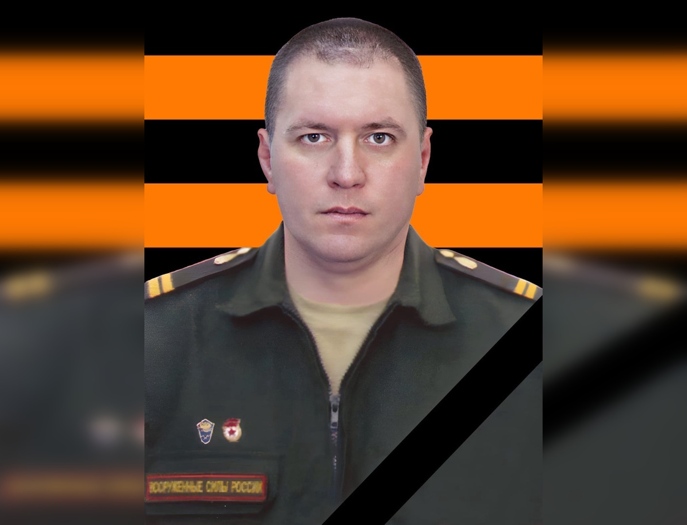 Мэр Стерлитамака сообщил о седьмом погибшем уроженце Башкирии на Украине