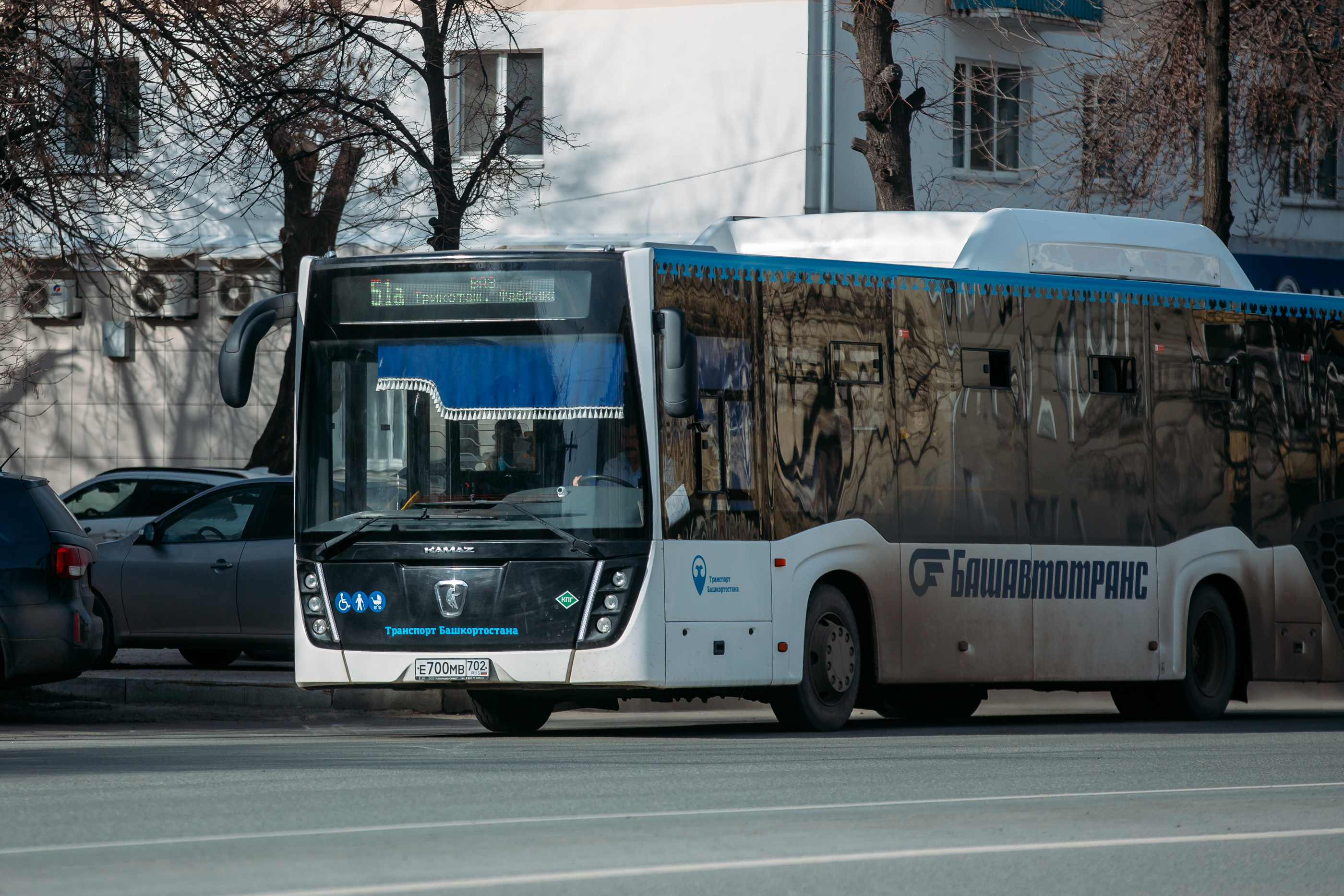 В начале 2024 года на улицы Уфы выйдут 250 новых автобусов