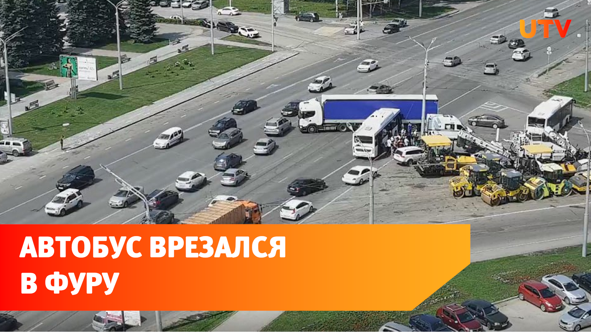 В Уфе автобус «Башавтотранса» с 30 пассажирами врезался в грузовую «Сканию»