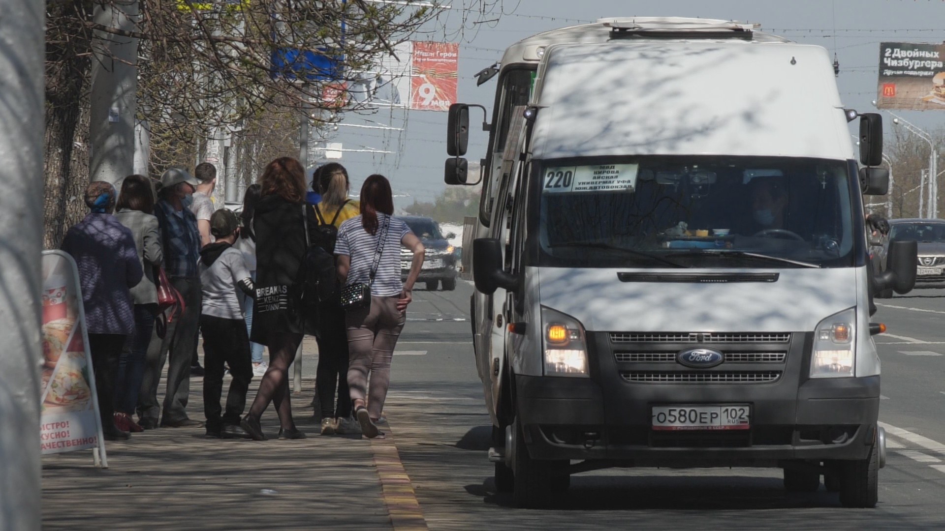 В Башкирии повысят цены на проезд в автобусах