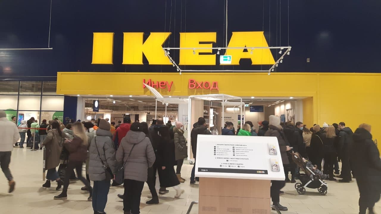 В IKEA рассказали, как будет проходить онлайн-распродажа в Уфе