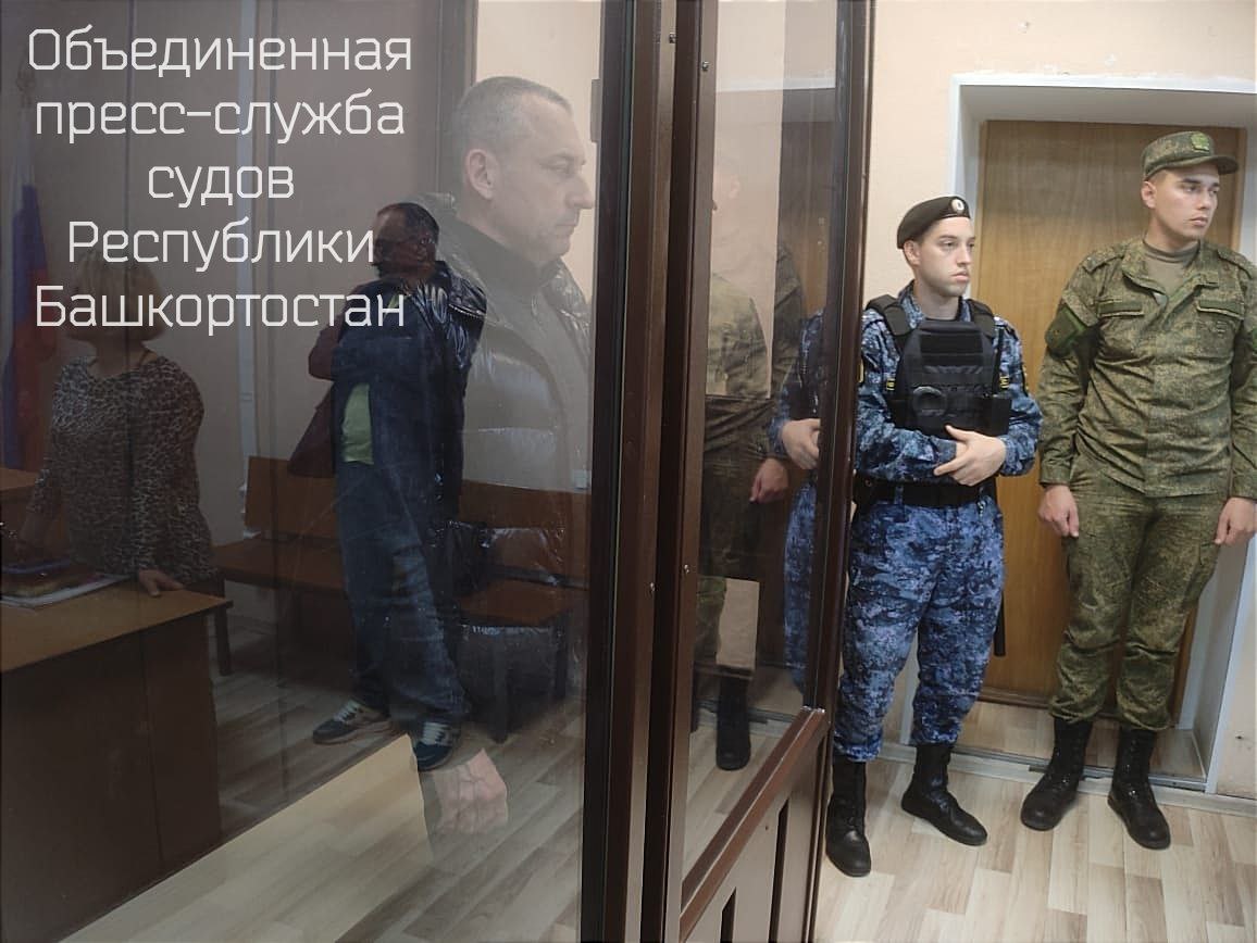 В Уфе военного комиссара арестовали за взятку