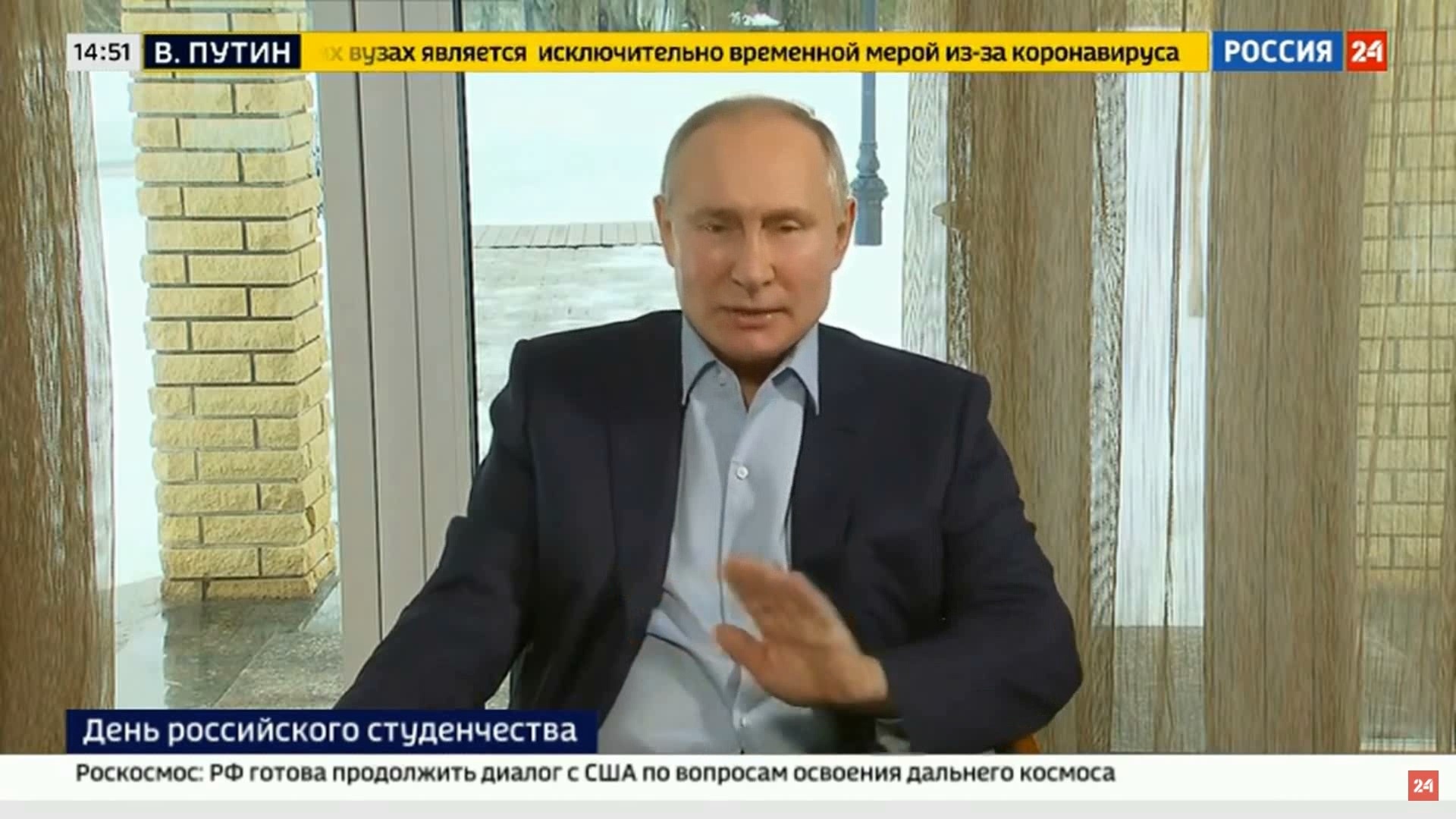 Владимир Путин ответил студенту из Уфы на вопрос о дворце в Геленджике