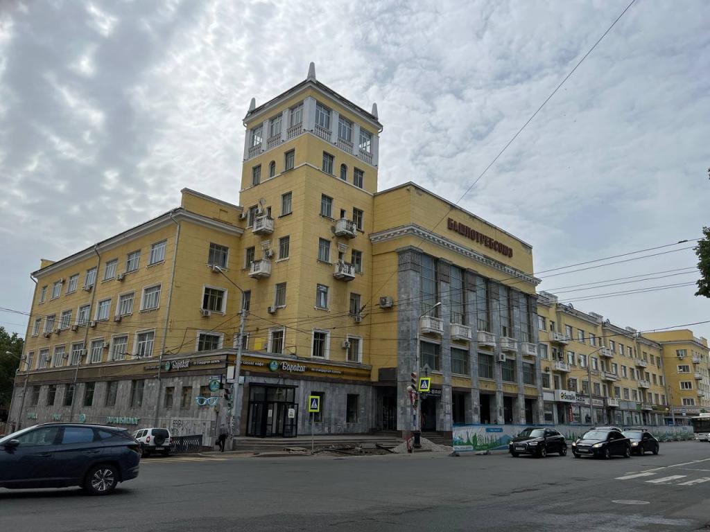 В Уфе начнут ремонт здания бывшего «Башпотребсоюза» на улице Ленина