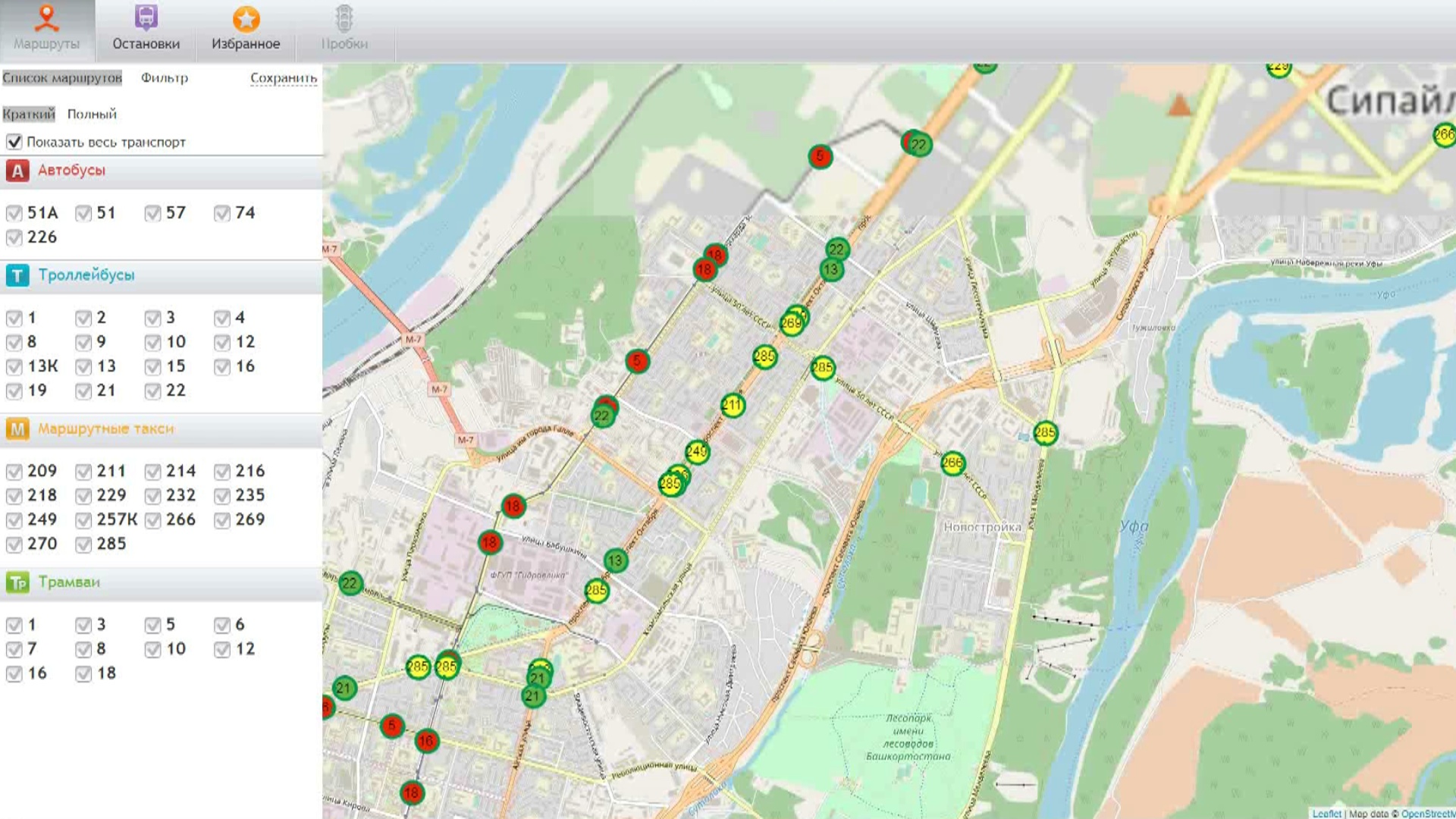Отследить движение поезда в реальном. Интерактивная карта общественного транспорта. ГЛОНАСС Уфа общественный транспорт.