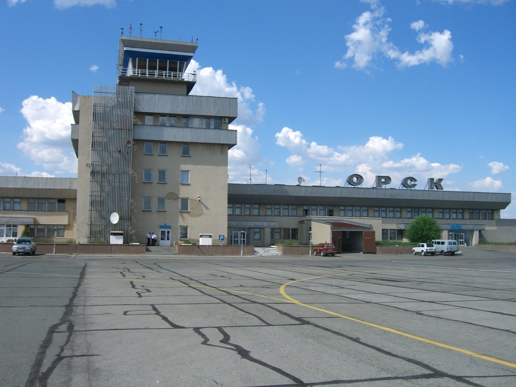 Аэропорт Орска оштрафовали за холодные залы ожидания