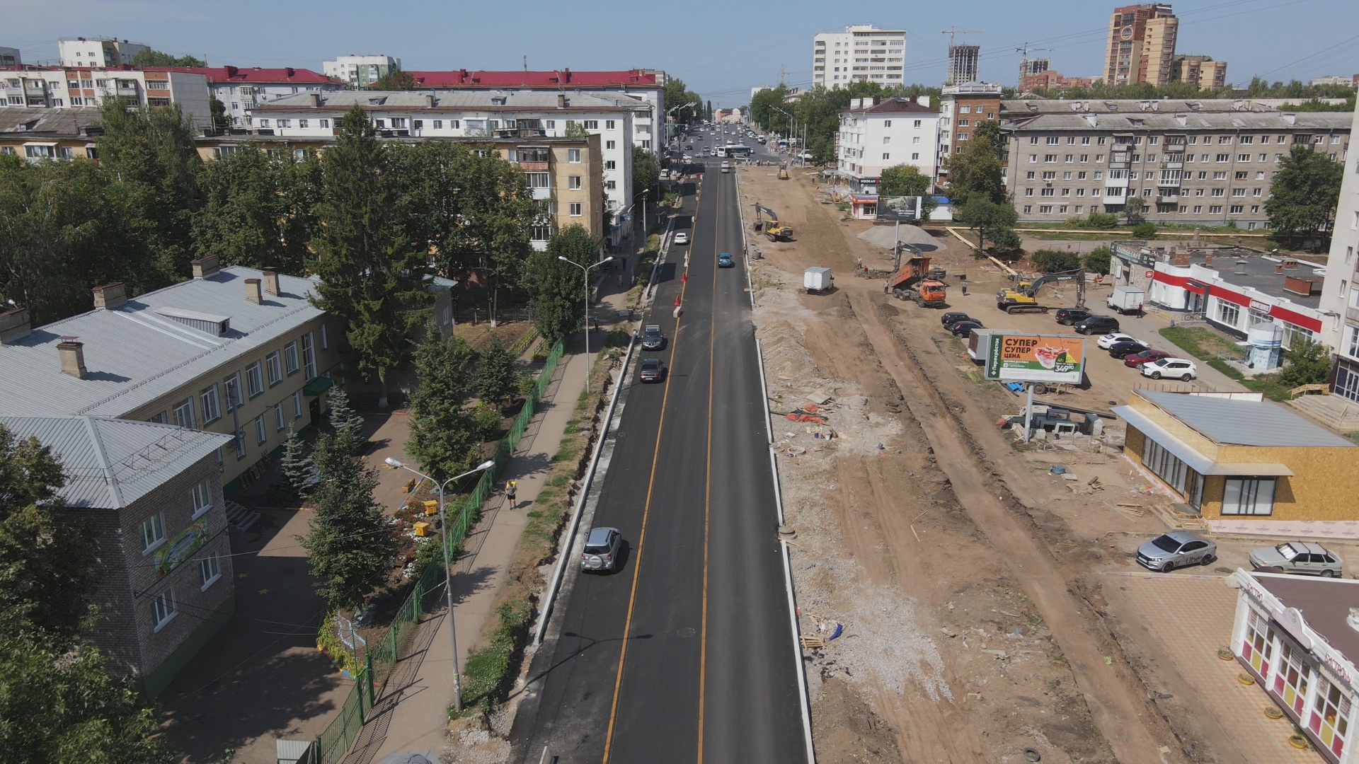 В Уфе частично открыта отремонтированная Комсомольская улица. Как она  выглядит сейчас? - Новости - Уфа - UTV