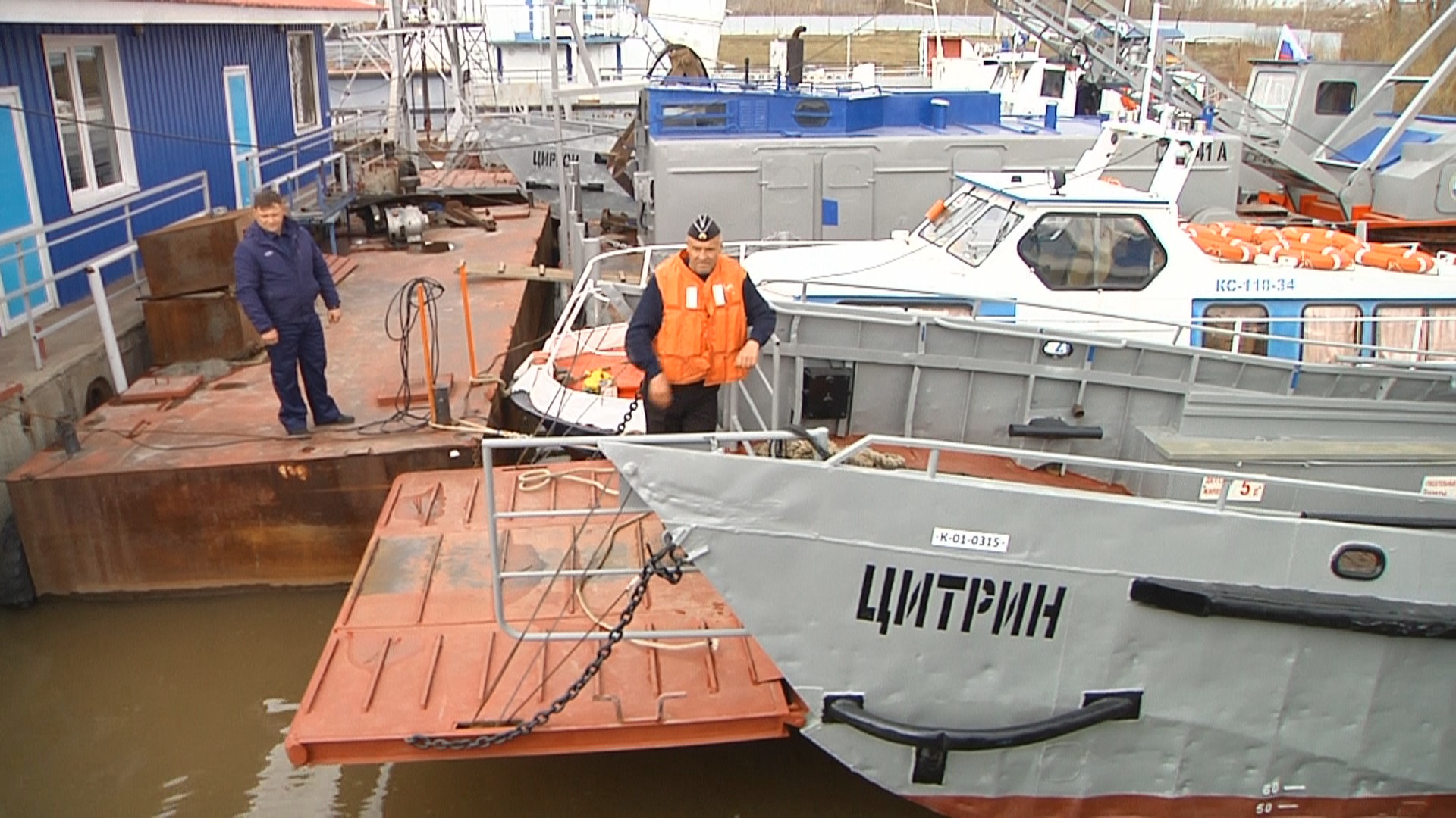 В Уфе открылись паромные переправы - Новости - Уфа - UTV