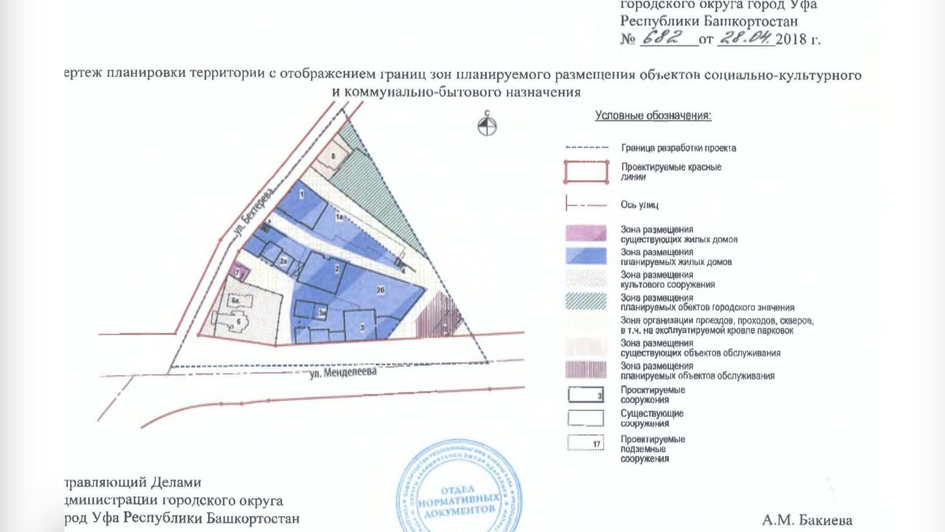 В Уфе уникальная церковь, находящаяся под охраной государства, находится в  опасности - Новости - Уфа - UTV