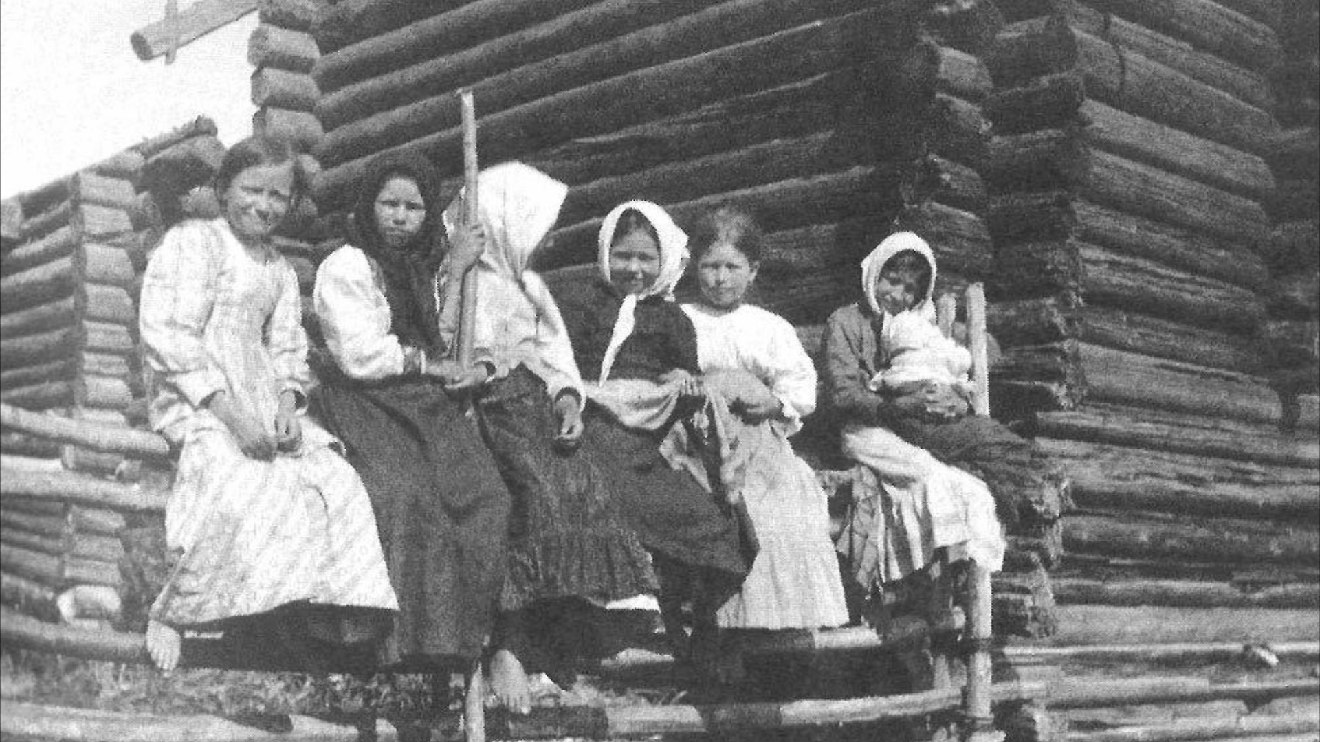 Ярославская Губерния крестьяне 19-20 век