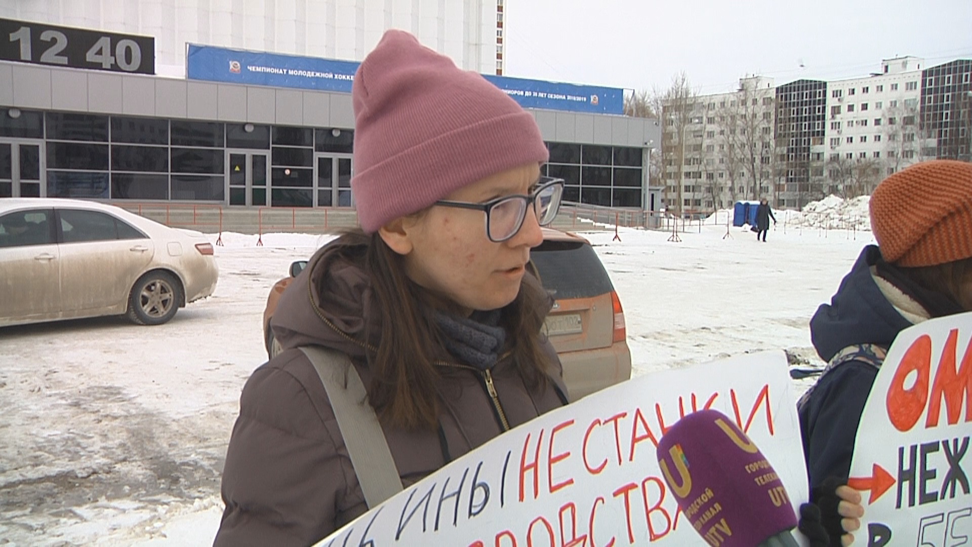 Мы требуем своих прав и мы их возьмем». В Уфе прошел пикет феминисток -  Новости - Уфа - UTV