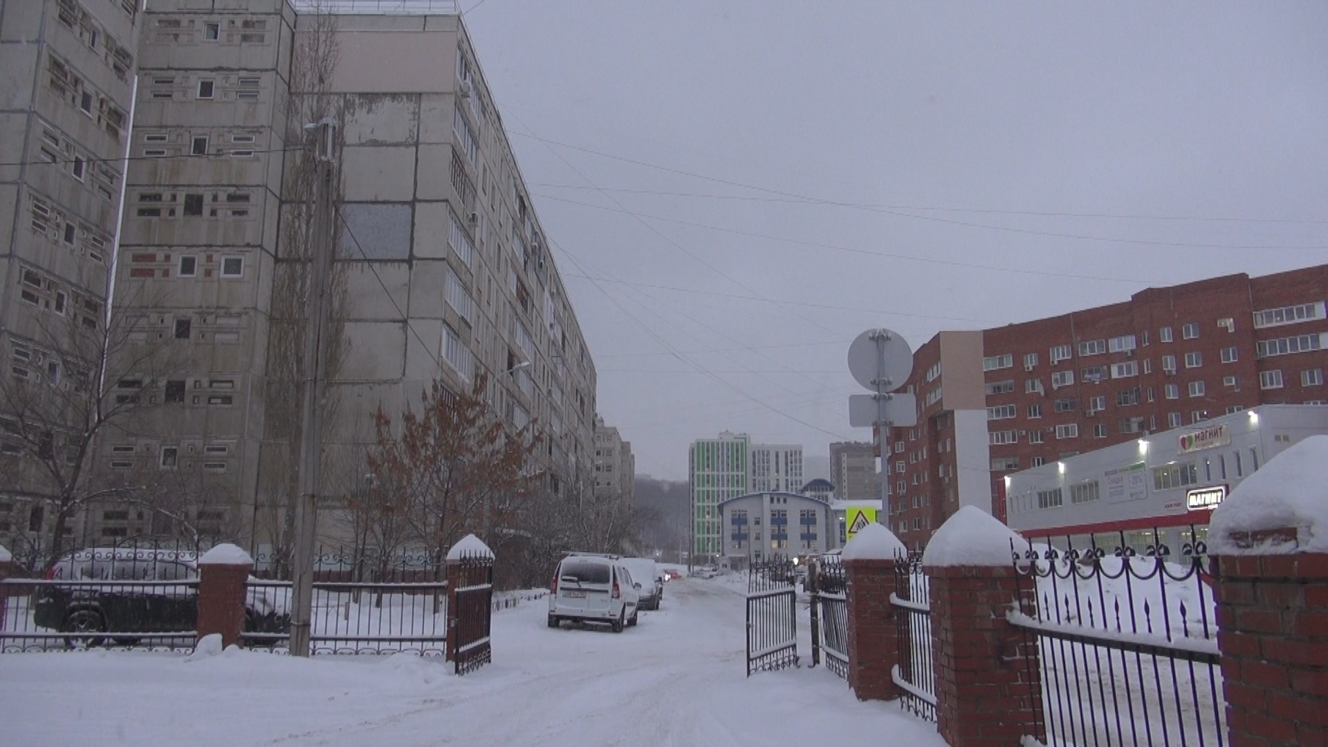 В Уфе работникам ЖЭУ несколько месяцев не платят зарплату. Послушайте  оправдания их руководства - Новости - Уфа - UTV