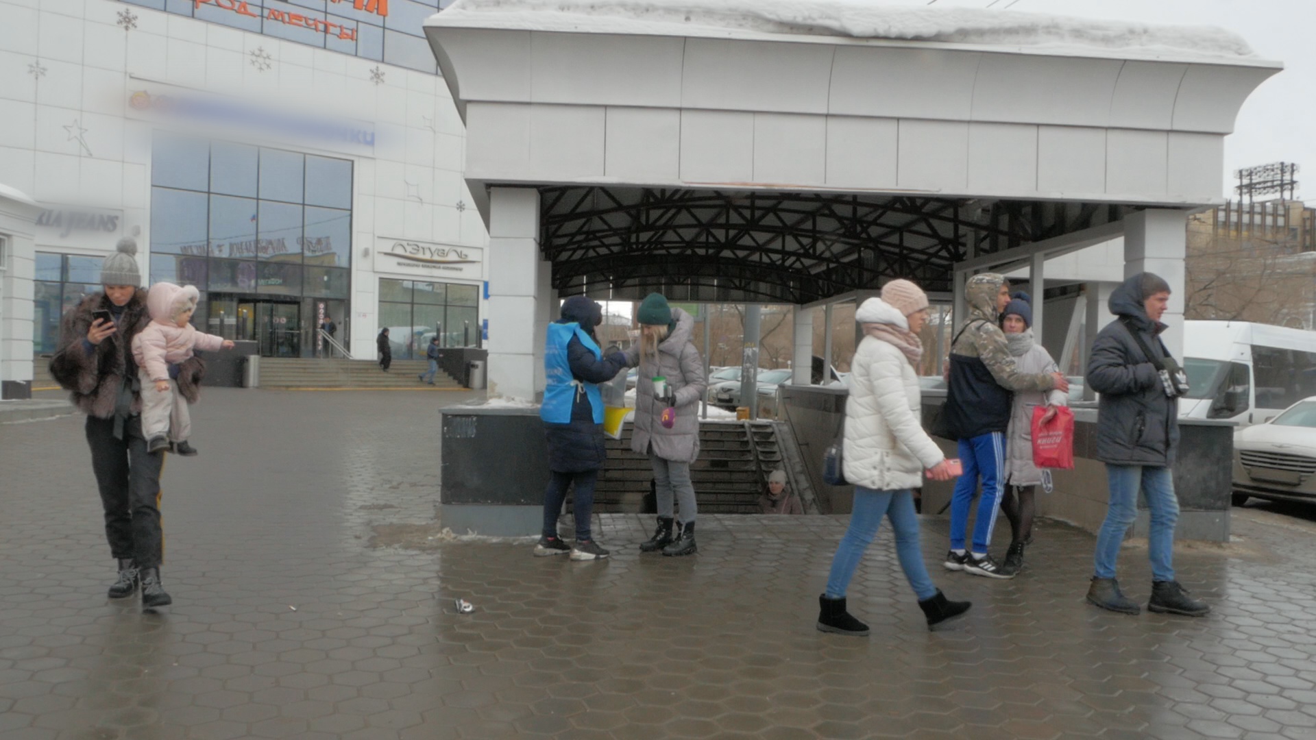 В Оренбурге развернулась война честных благотворительных фондов с  лже-волонтерами - Новости Оренбуржья - Уфа - UTV