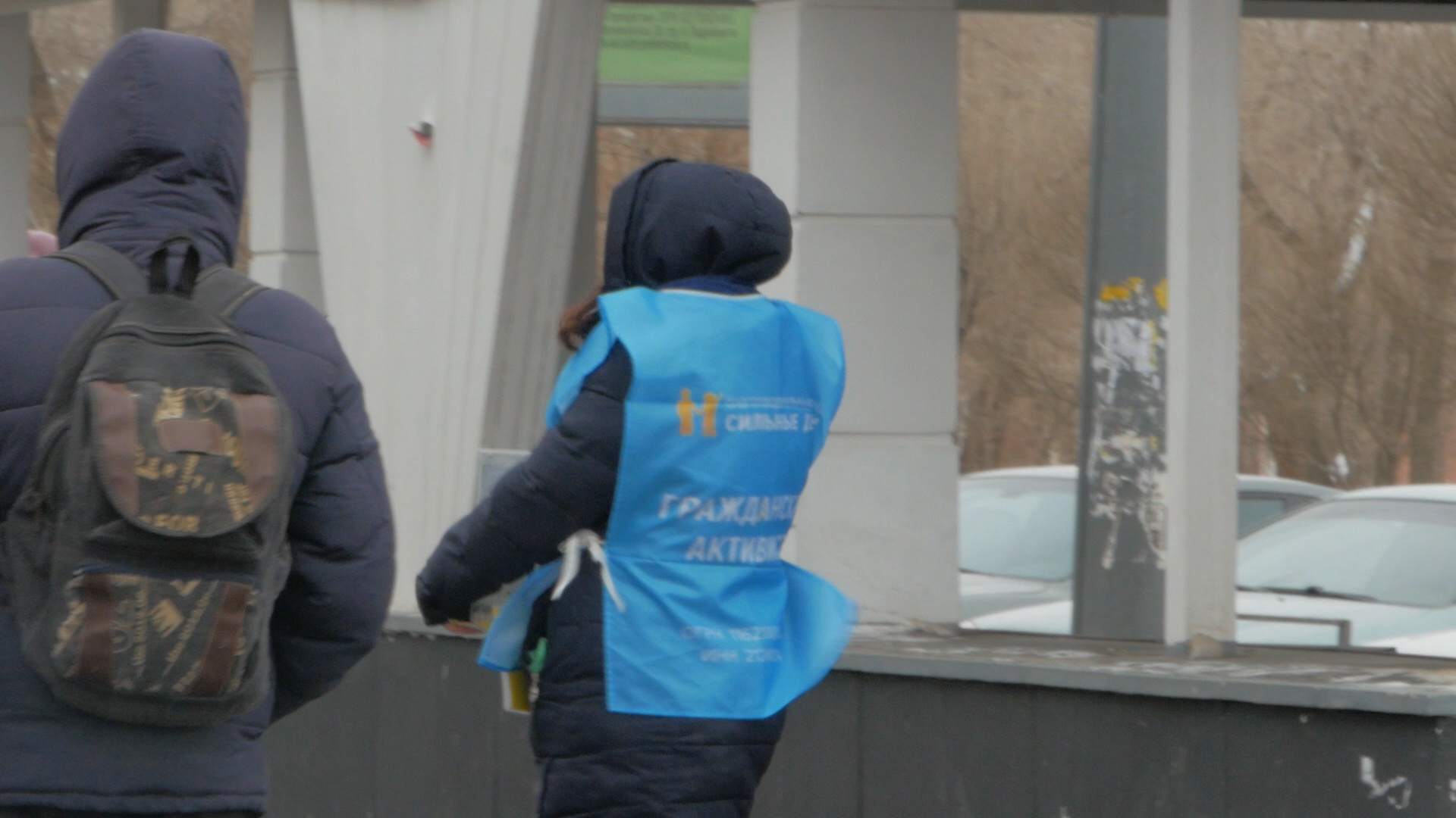 В Оренбурге развернулась война честных благотворительных фондов с  лже-волонтерами - Новости Оренбуржья - Уфа - UTV