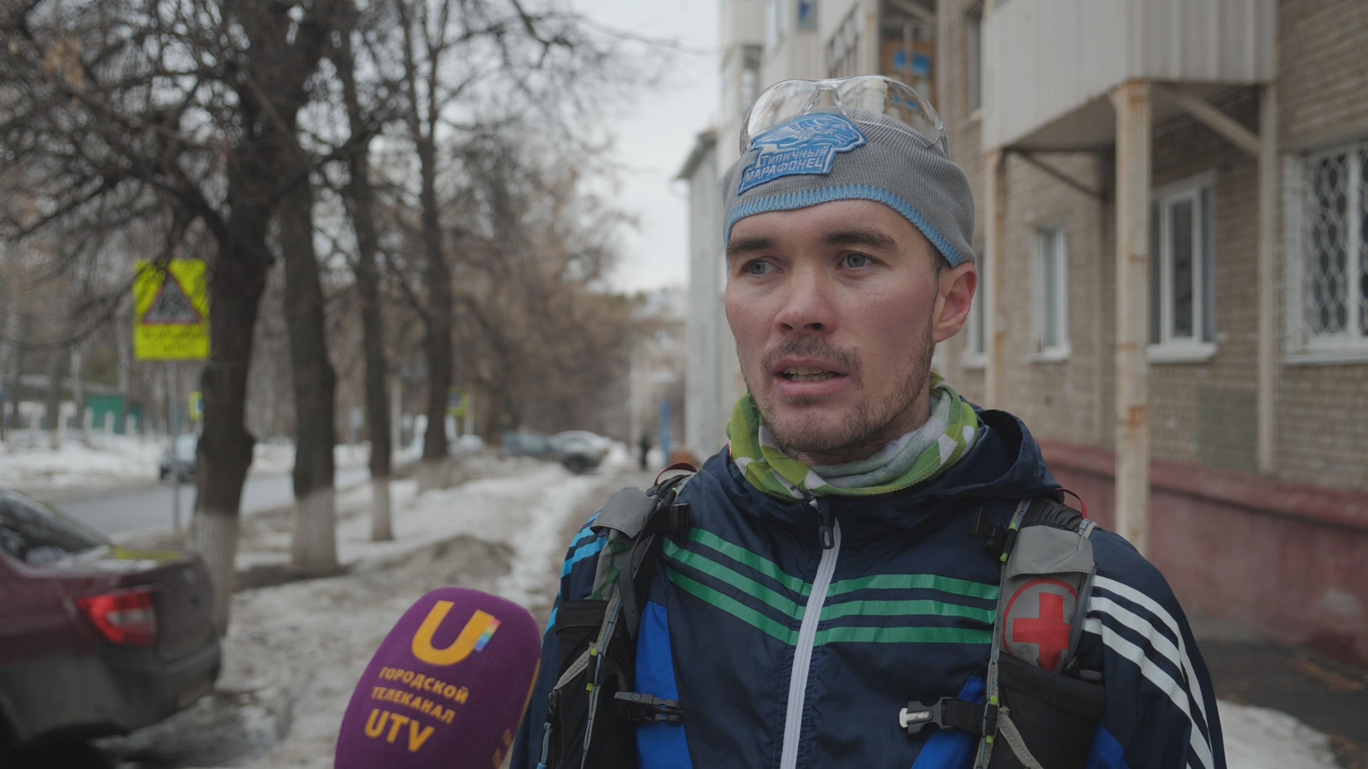 Через всю страну на своих двоих. Спортсмен, бегущий из Петербурга во  Владивосток, достиг Уфы - Новости - Уфа - UTV