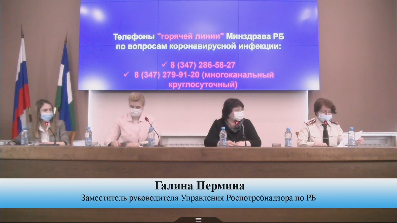 Без детсадов, алкоголя и прогулок. Как коронавирус поменял жизнь уфимцев -  Новости - Уфа - UTV