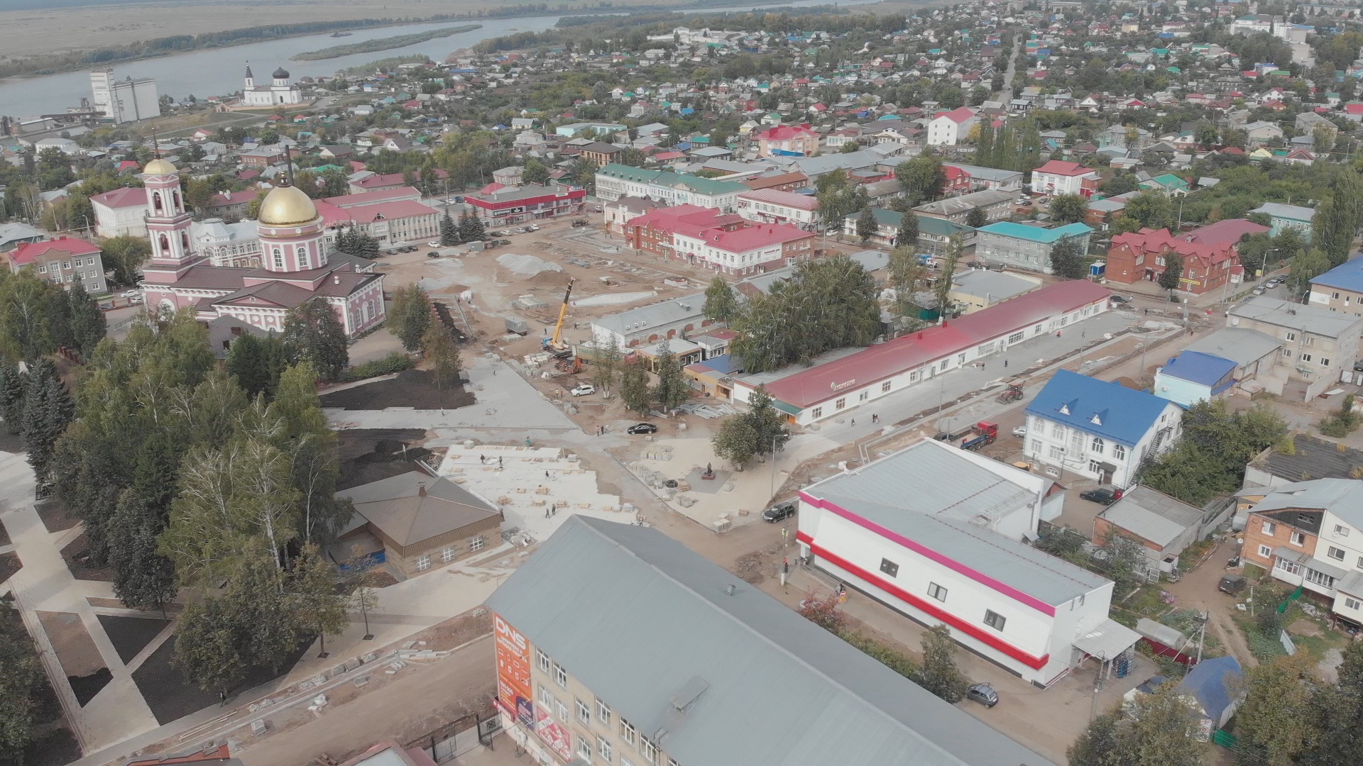 Город в башкортостане на неделю. Оша город в Башкирии. Башкирия город Яркина. В Башкортостане город Бибей. Сулилетск город Башкортостан.