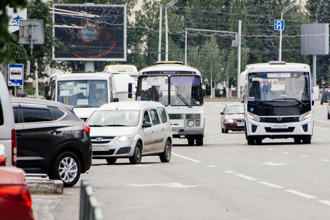 Транспорт башкортостана. Башкирский автобусы транспорт Башкортостана. Автобус под логотипом транспорт Башкортостана. Автобус водитель Башкирия.