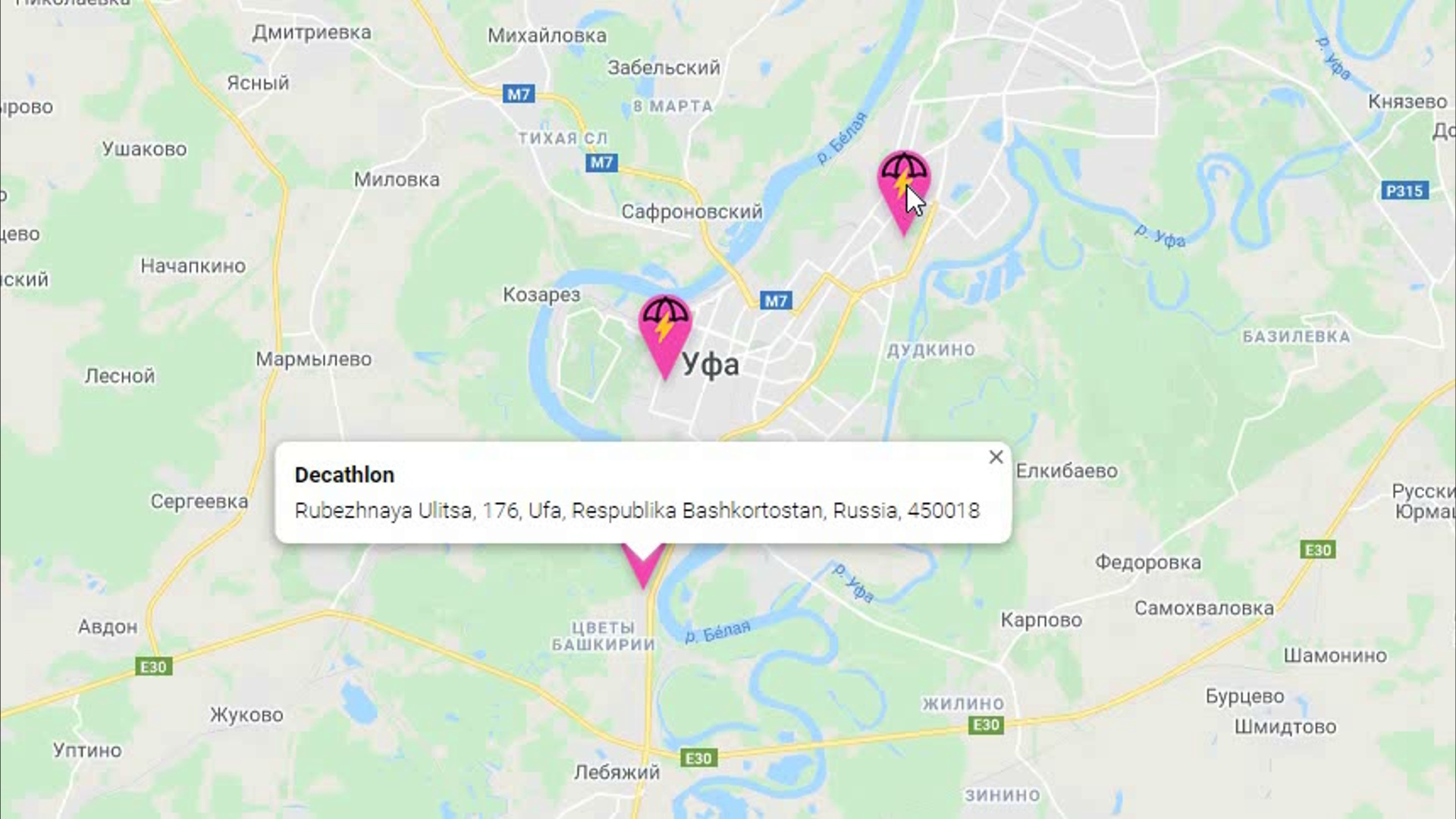 Позовите галю карта