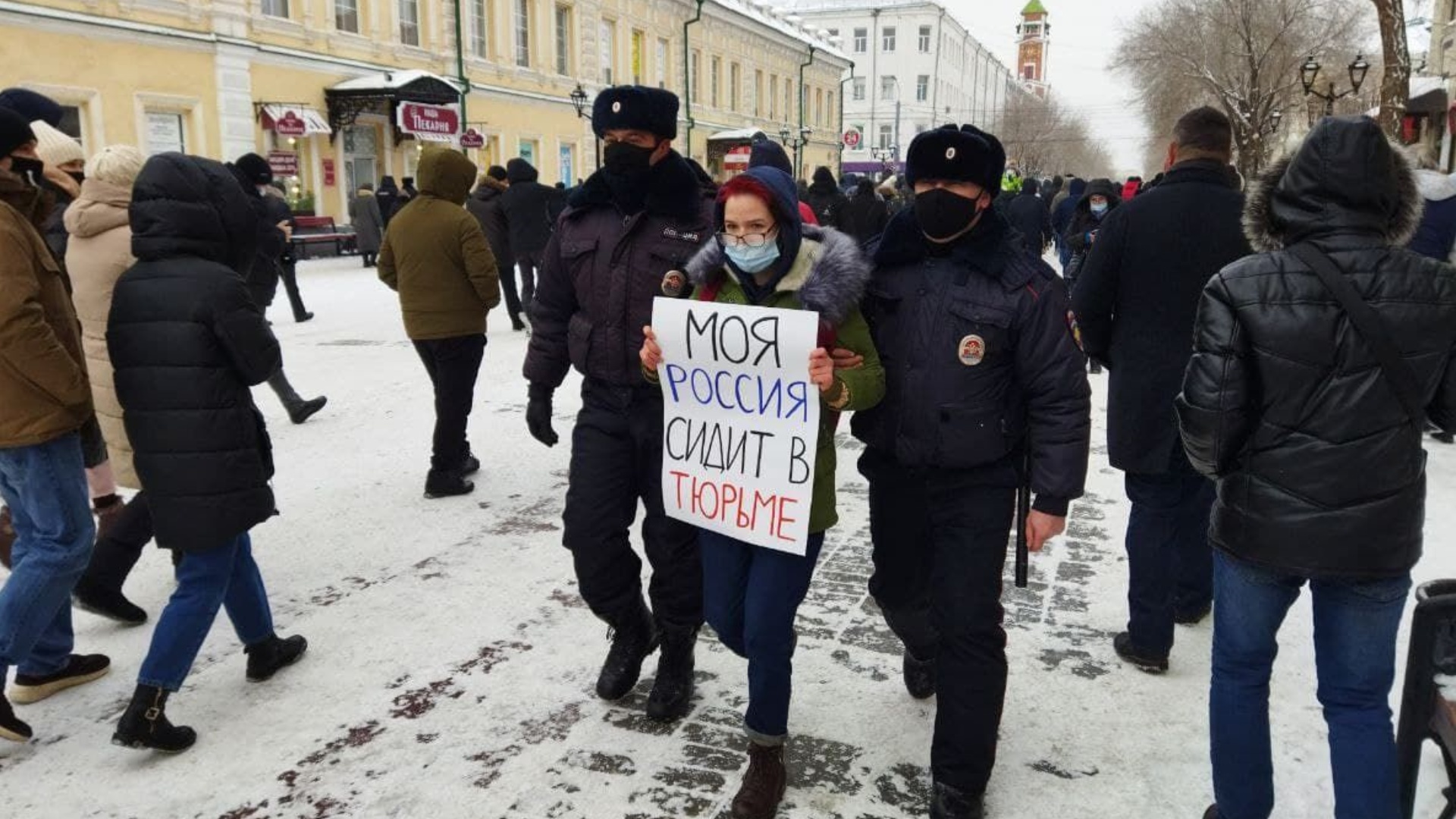 Что происходить в росси. Митинг на улице. Митинги в России. Протест плакат. Плакаты на митинге Навального.