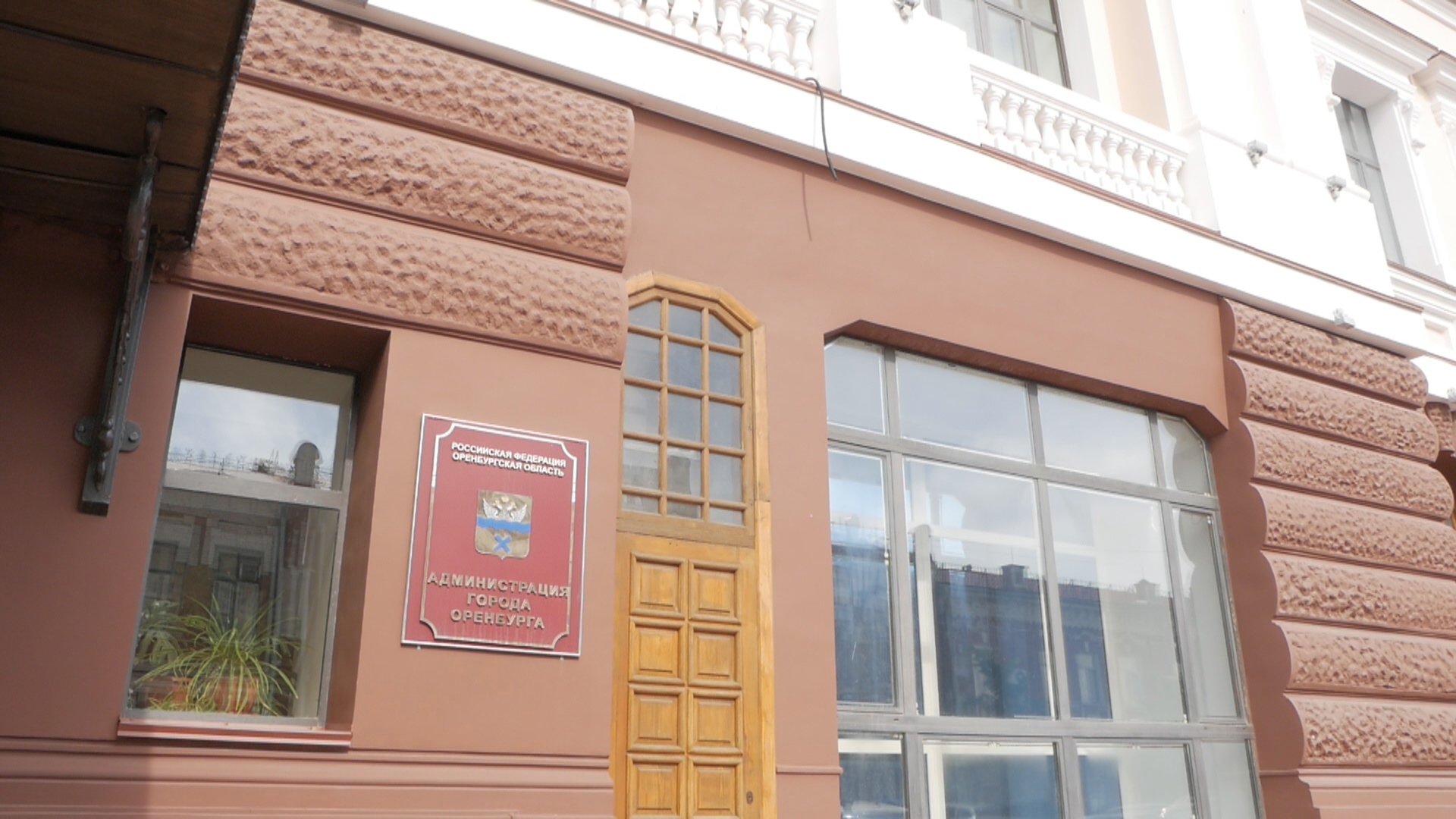 Газель уфа оренбург