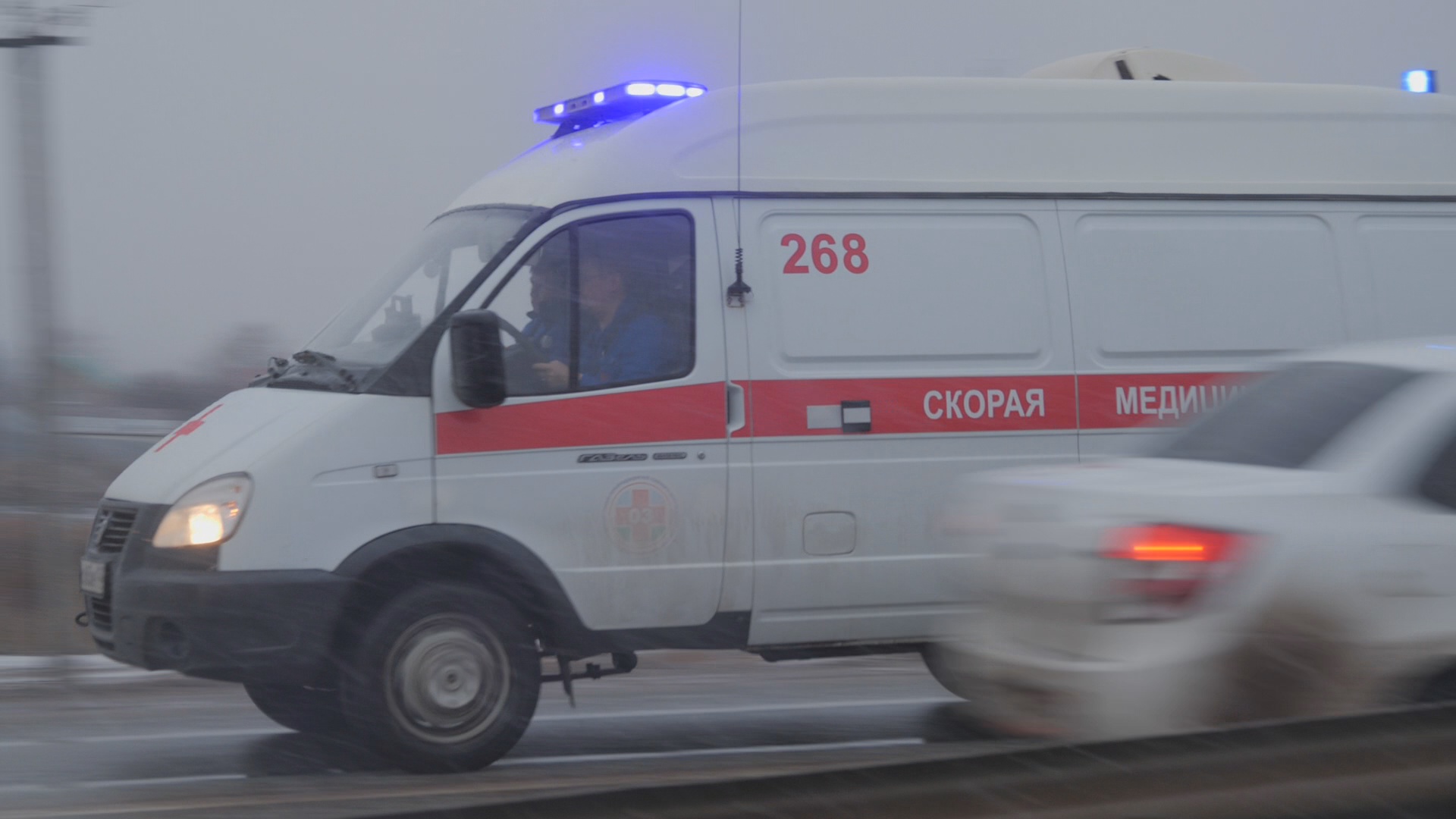 Скончался через 5 минут»: в Уфе мужчина разбился насмерть, поскользнувшись на мосту - Новости - Уфа - UTV