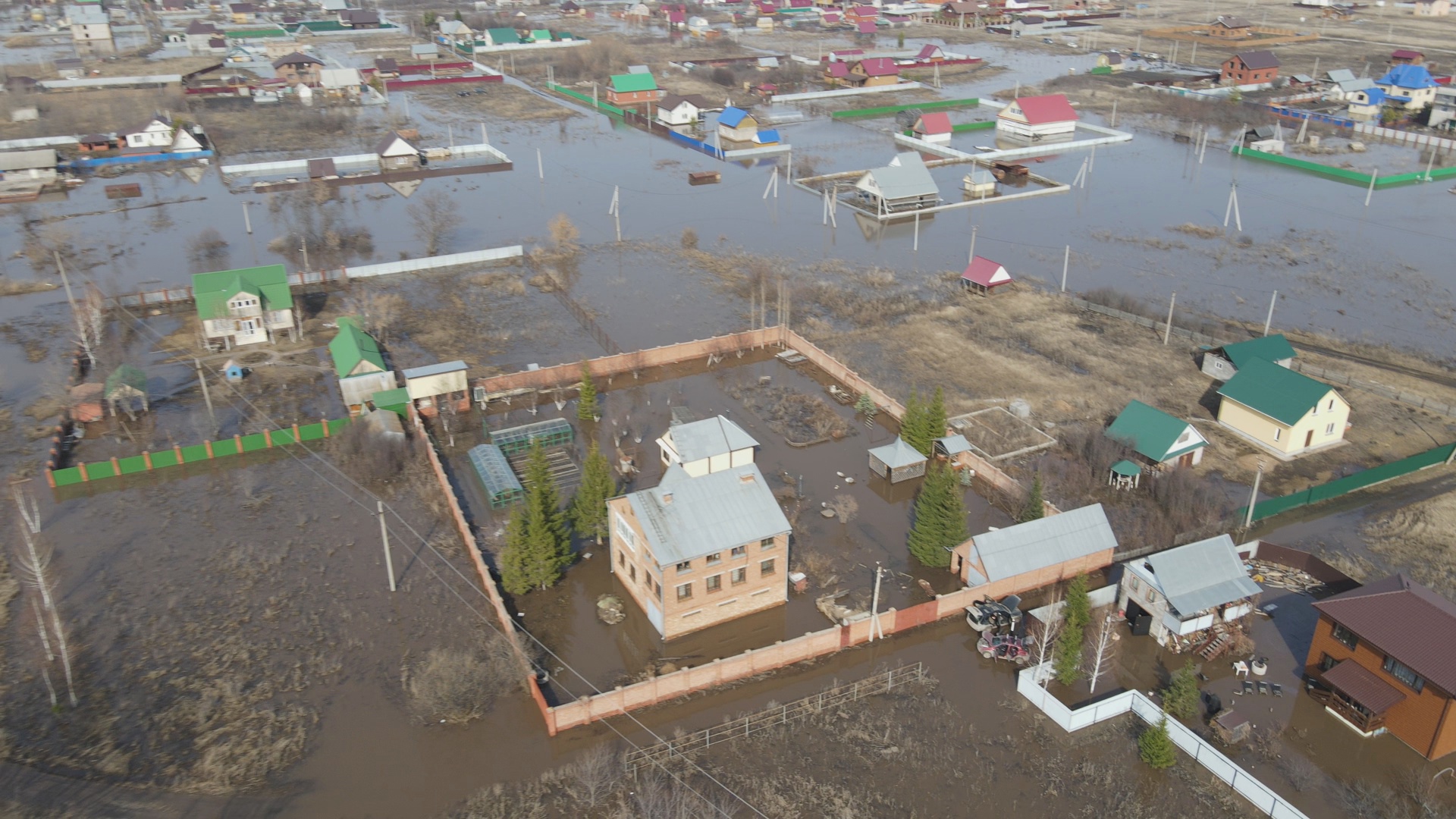 Под затопление во время половодья 2023 года могут попасть все семь районов  Уфы — мэрия - Новости - Уфа - UTV