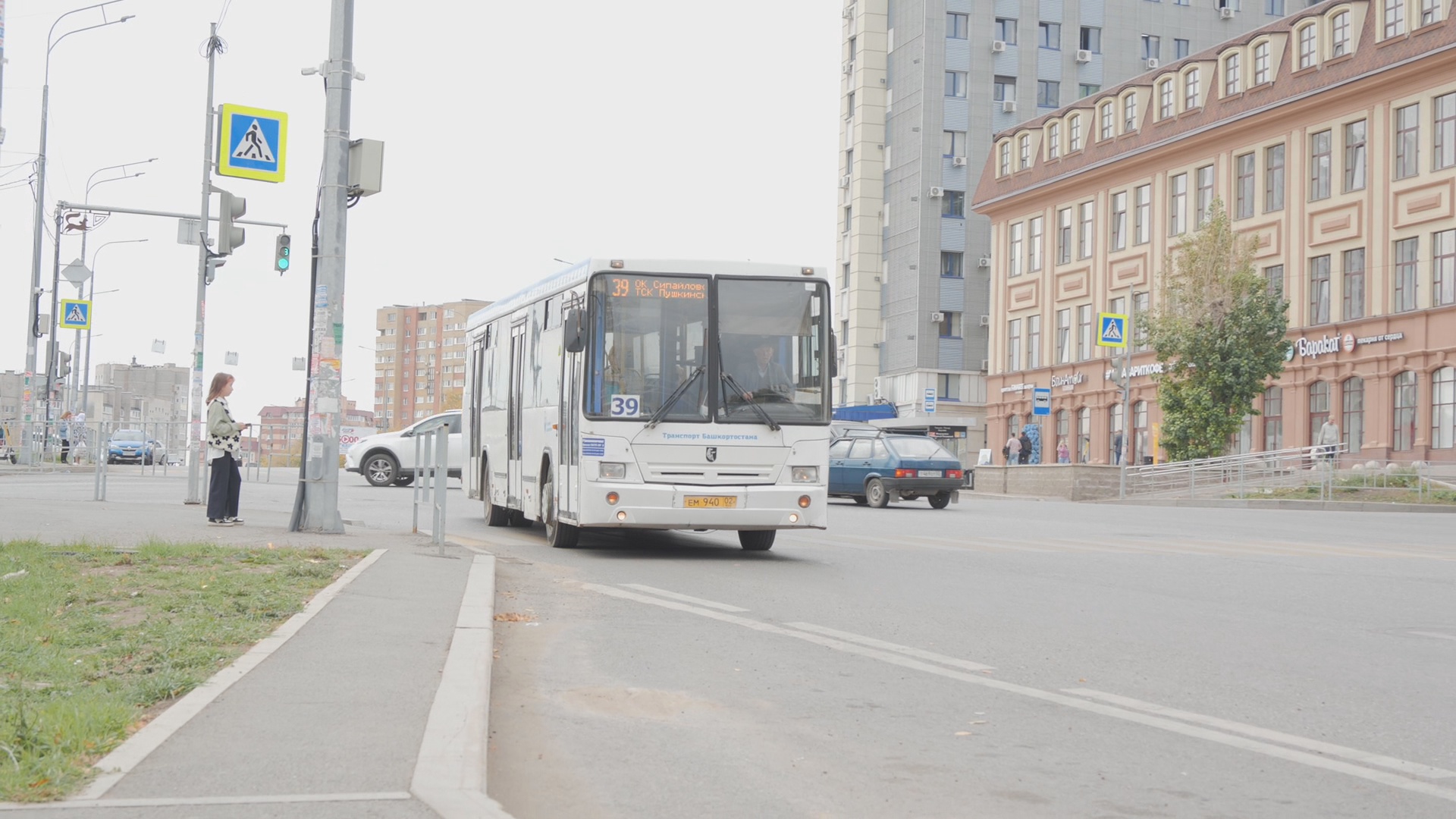 По улице Комсомольской в Уфе запустили 39 автобус - проверяем, насколько  это удобно - Новости - Уфа - UTV