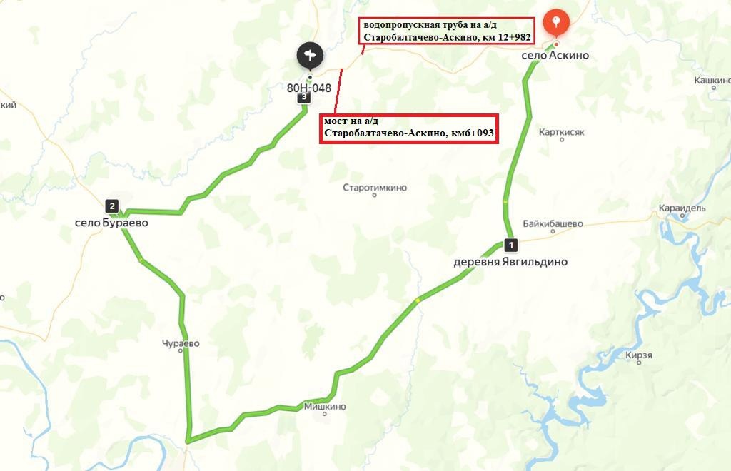 Закрытие дорог в башкирии для грузового транспорта. Карта до Аскино с Старобалтачево.