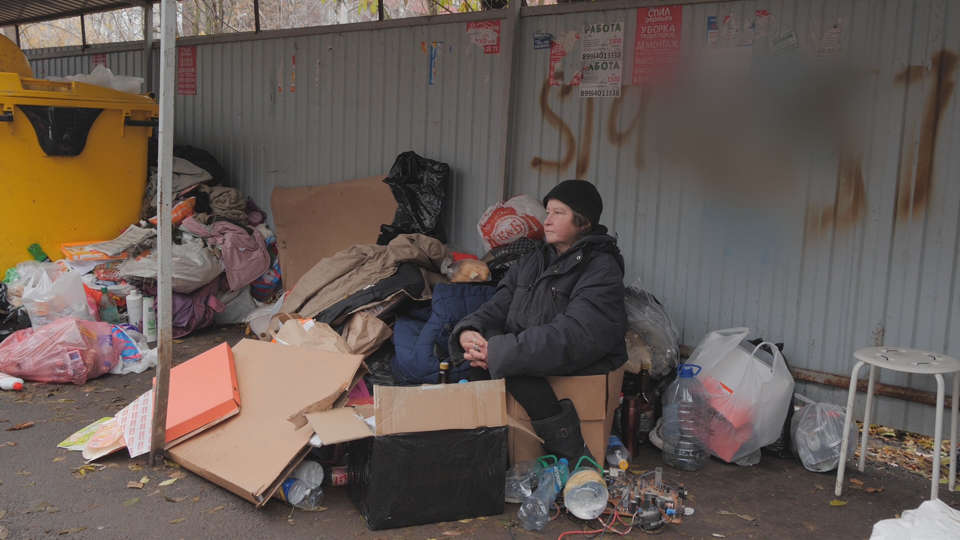 Кадр из репортажа UTV