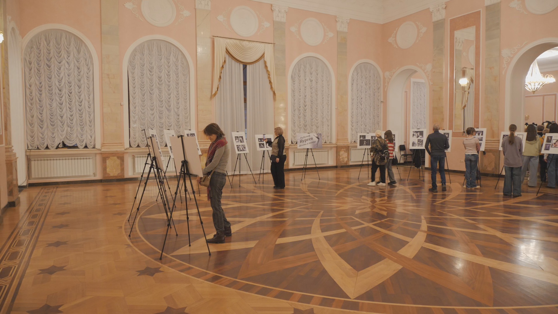 Кадр из репортажа UTV