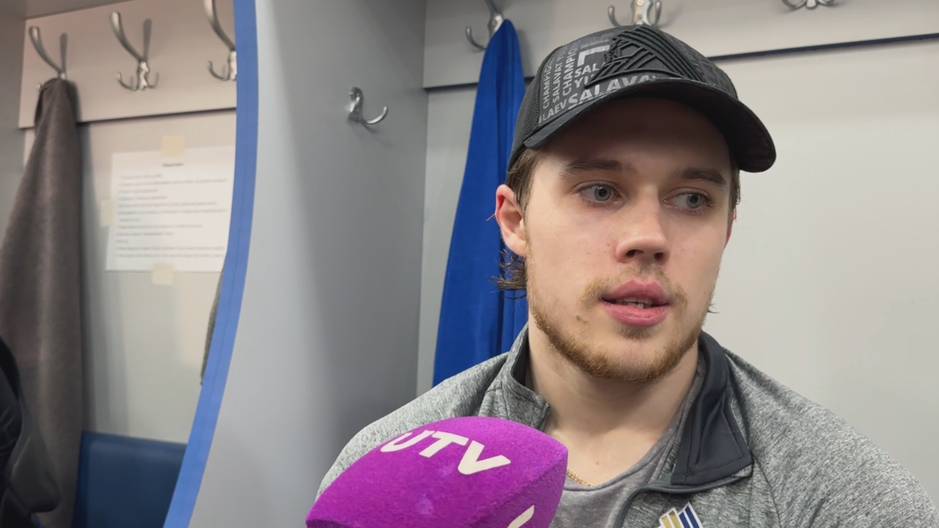 Кадр из репортажа UTV