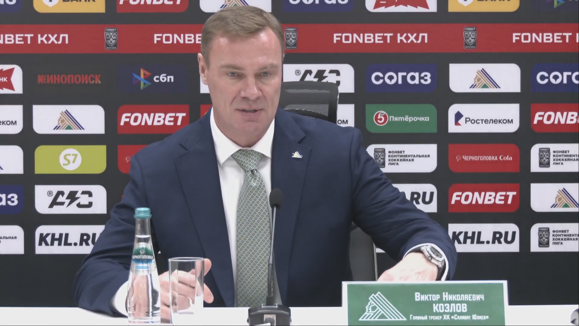 Кадр из репортажа UTV; источник видео – ХК Салават Юлаев