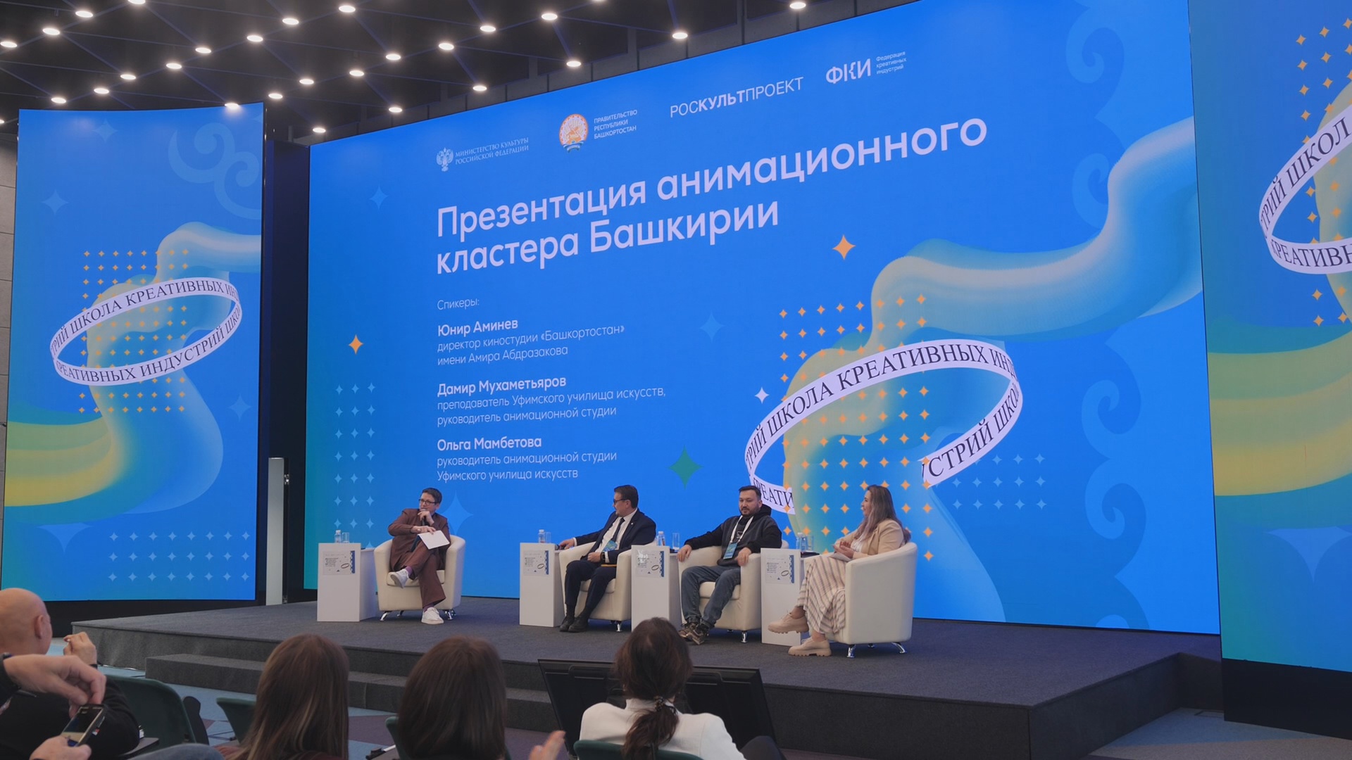 Кадр из репортажа UTV