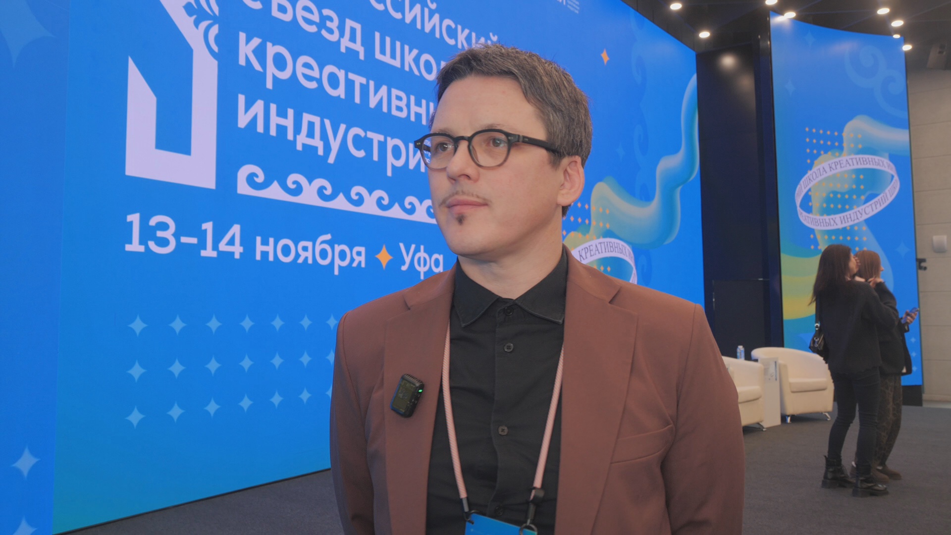 Кадр из репортажа UTV