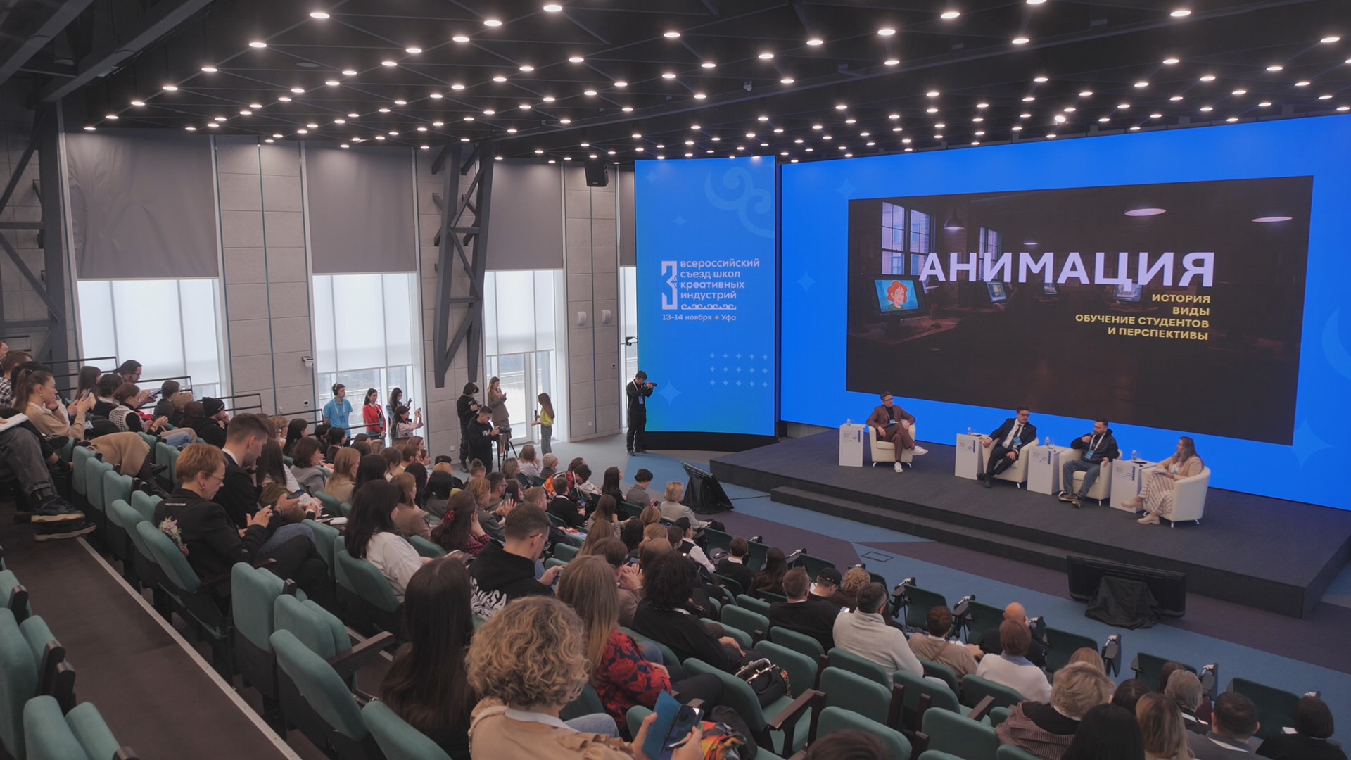 Кадр из репортажа UTV