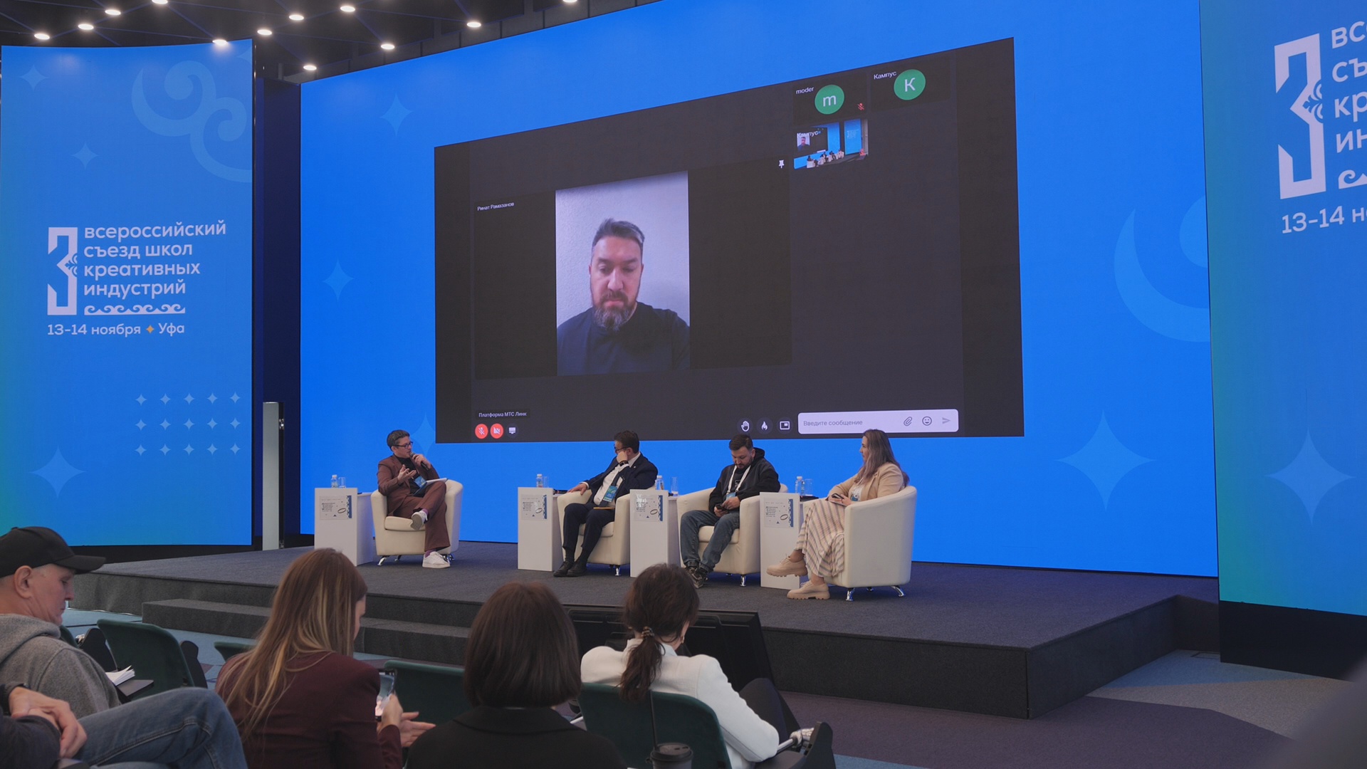 Кадр из репортажа UTV