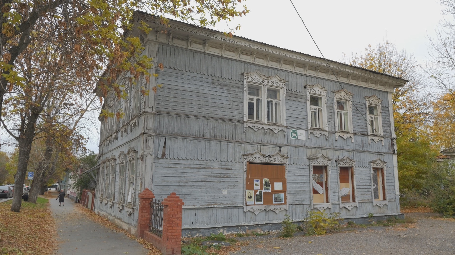 Кадр из репортажа UTV