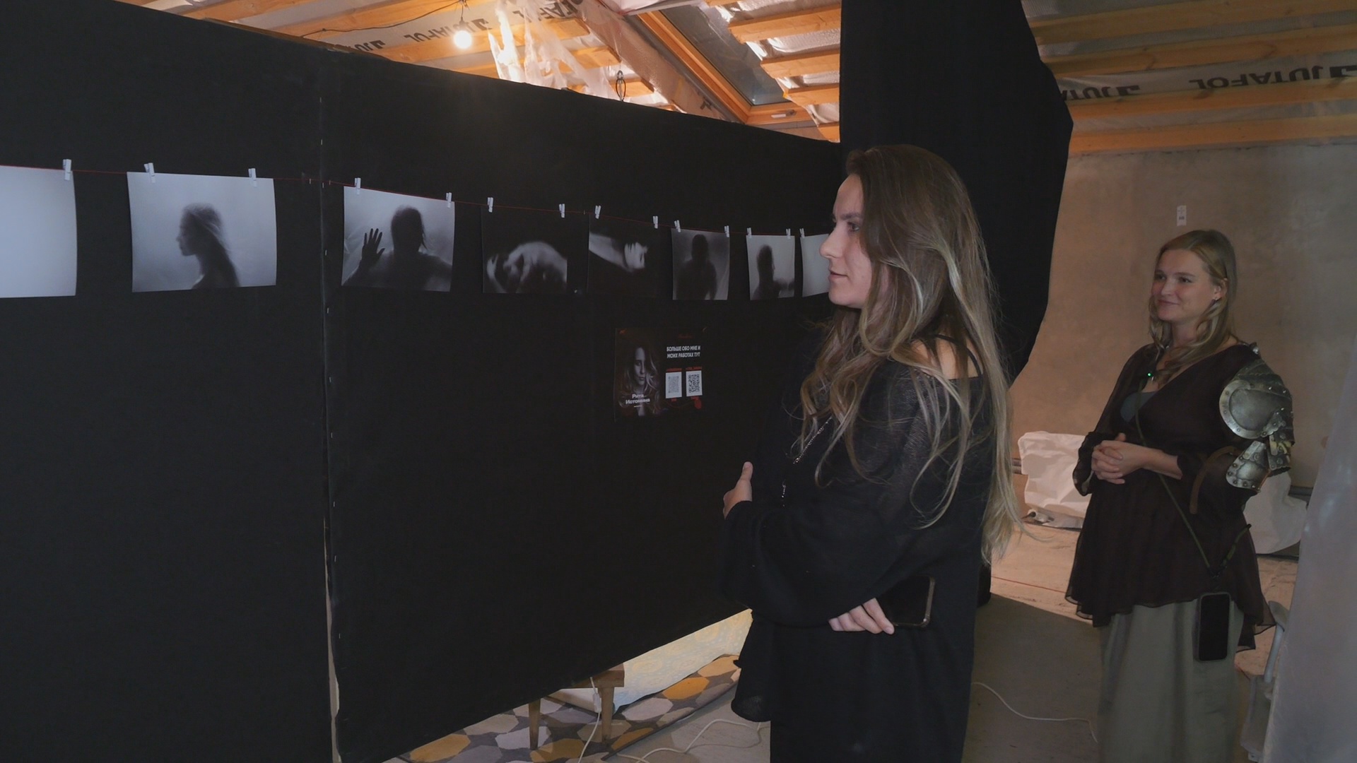 Кадр из репортажа UTV