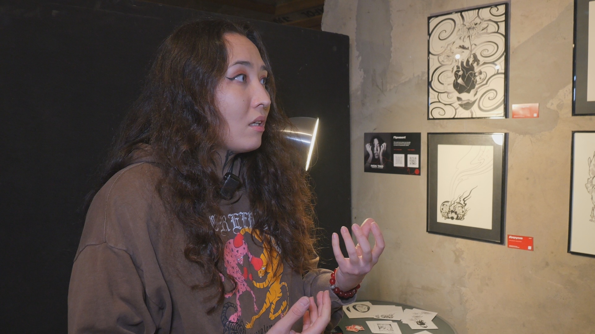 Кадр из репортажа UTV