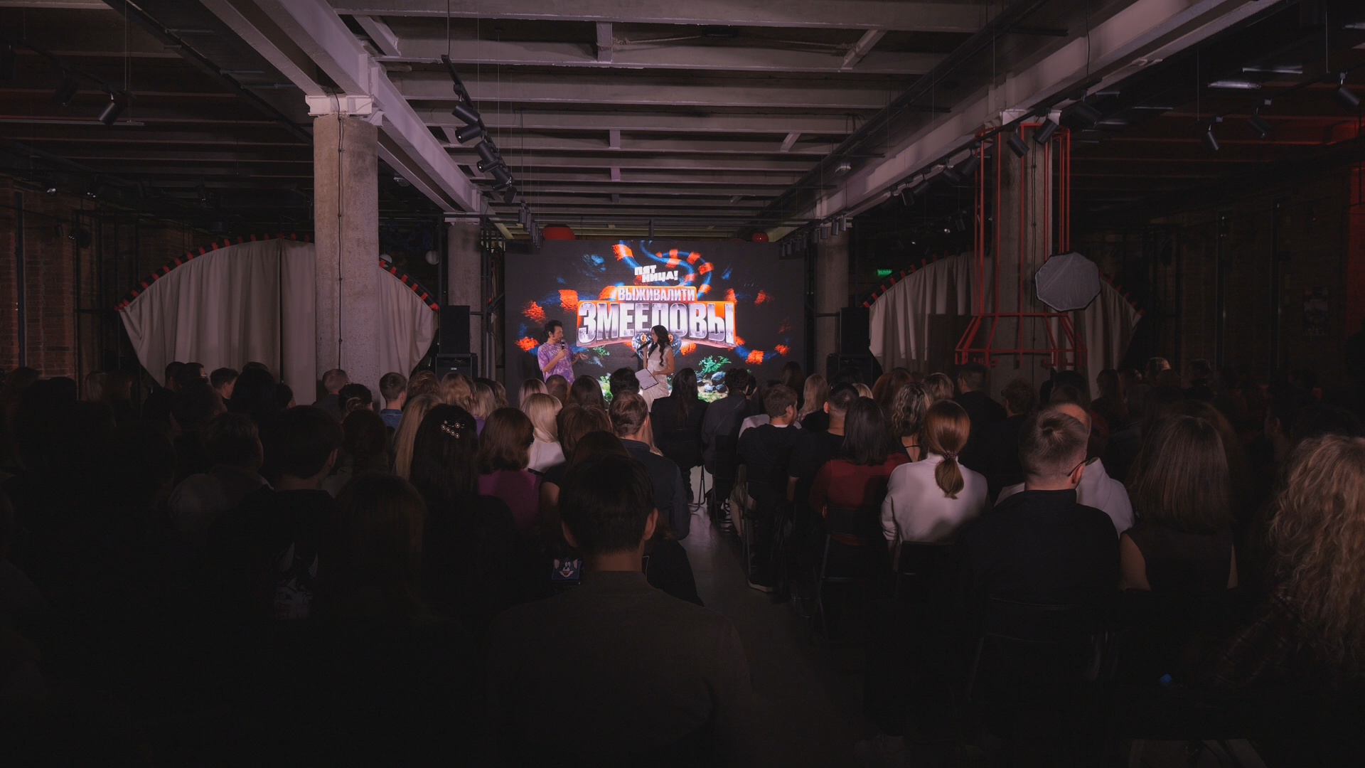 Кадр из репортажа UTV