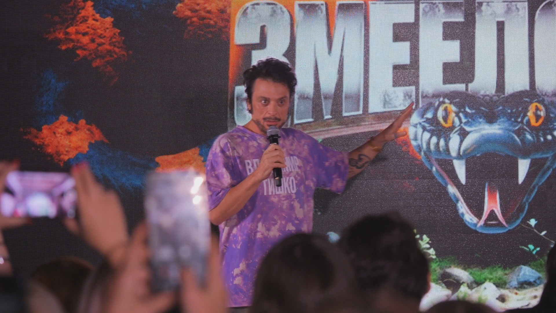 Кадр из репортажа UTV