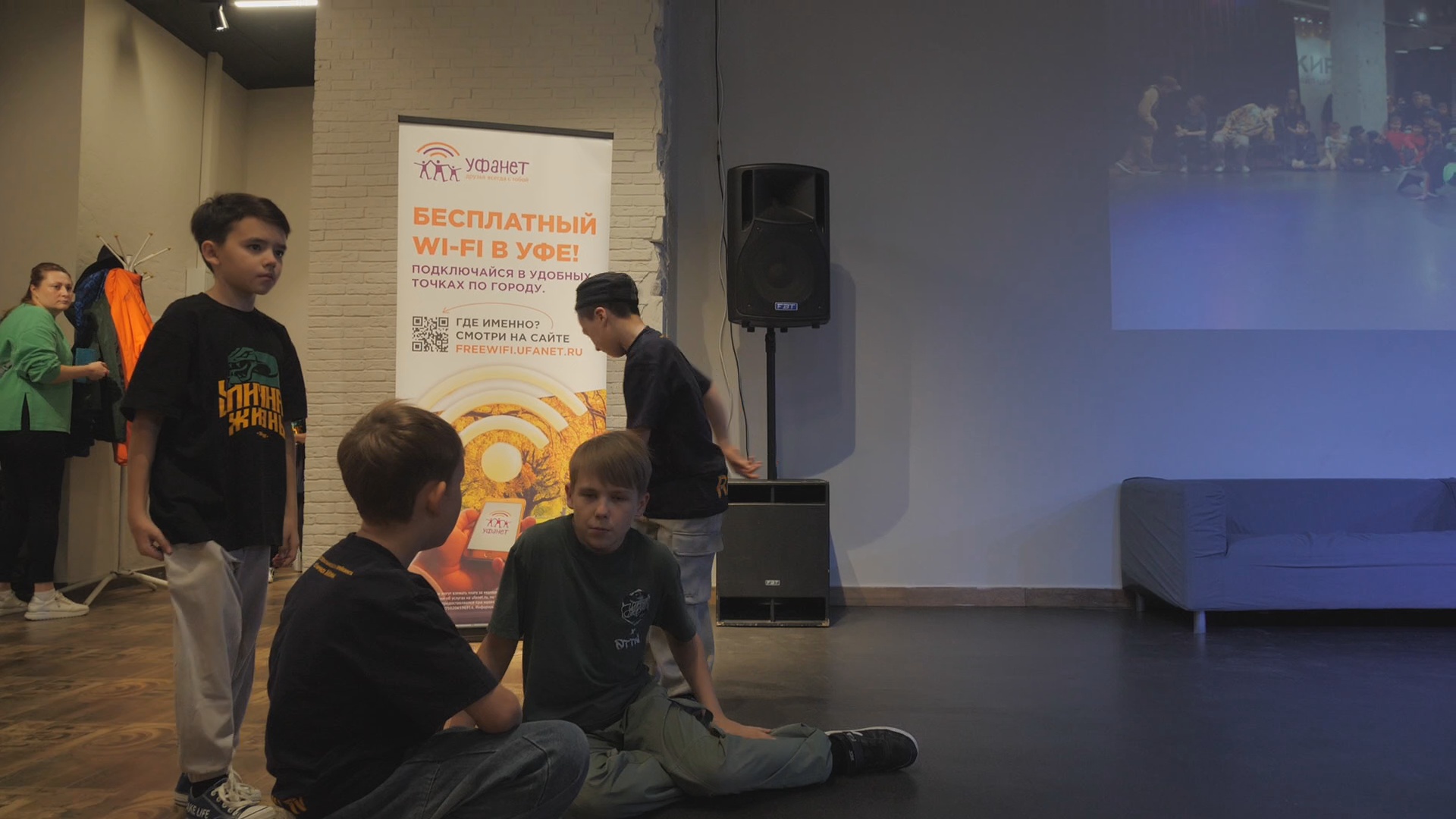 Кадр из репортажа UTV