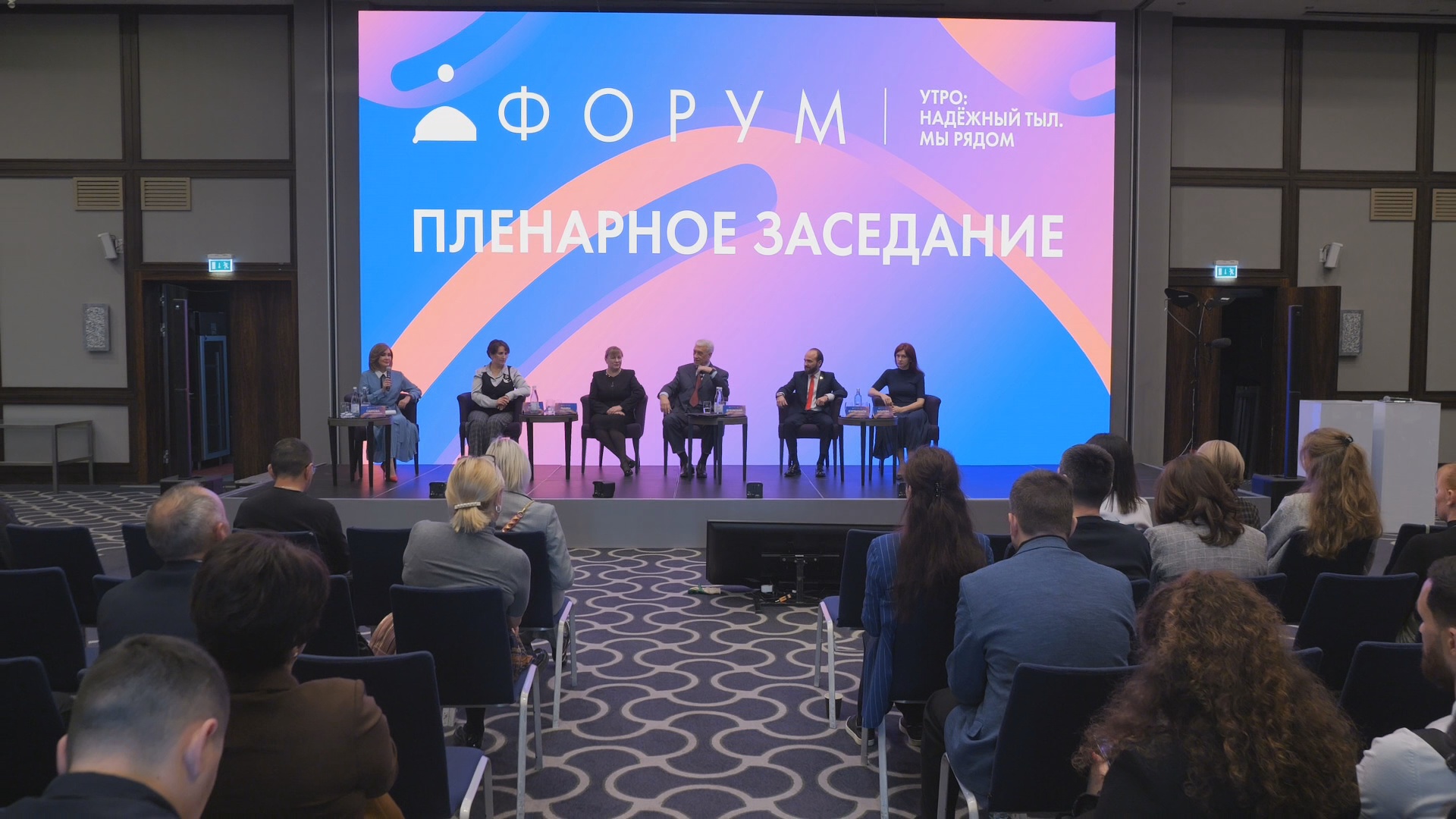 Кадр из репортажа UTV